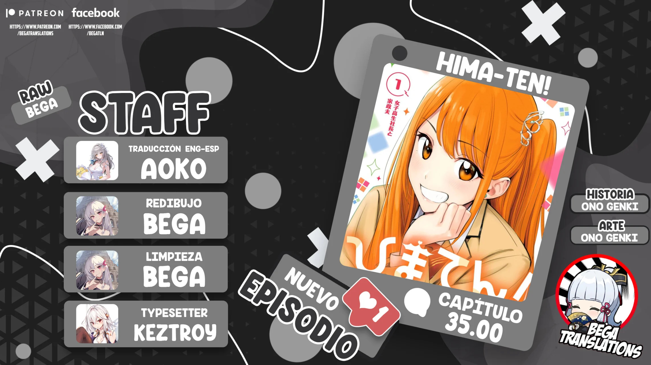 Read Hima-Ten Es Manga Online