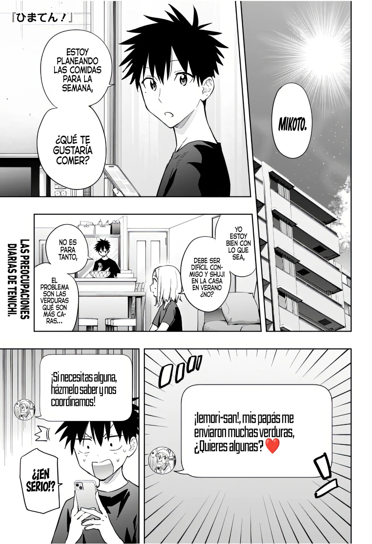Read Hima-Ten Es Manga Online