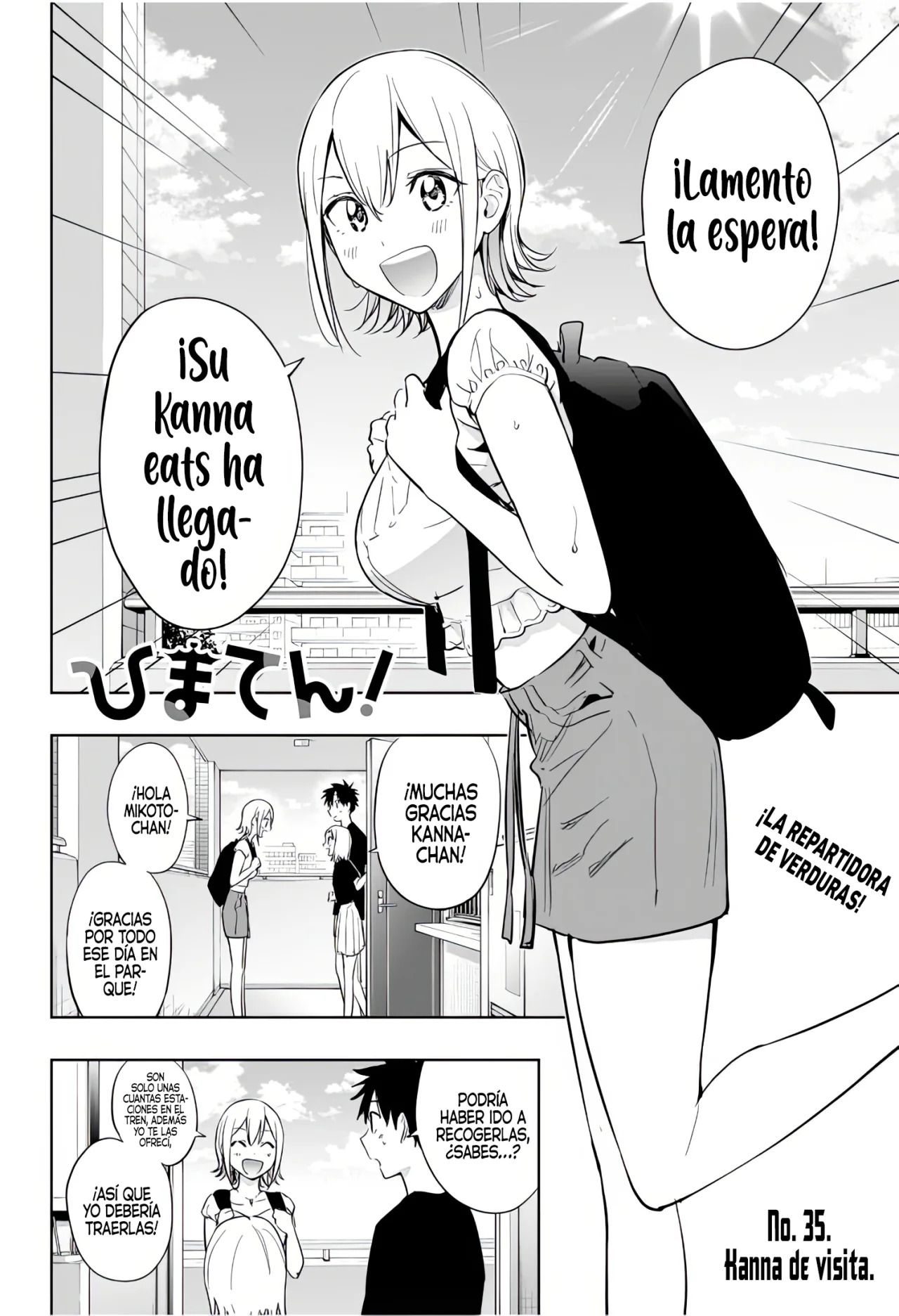 Read Hima-Ten Es Manga Online