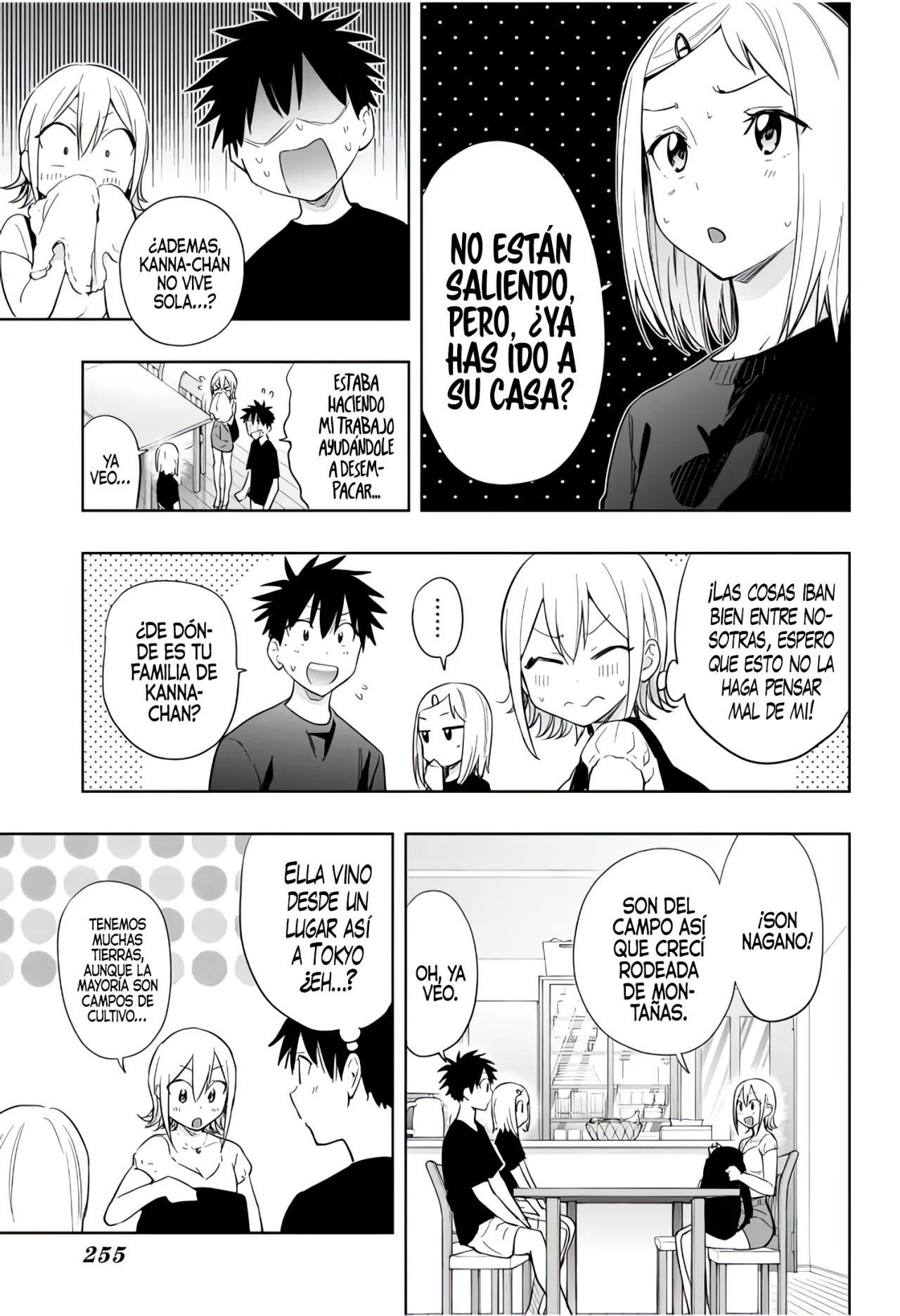 Read Hima-Ten Es Manga Online