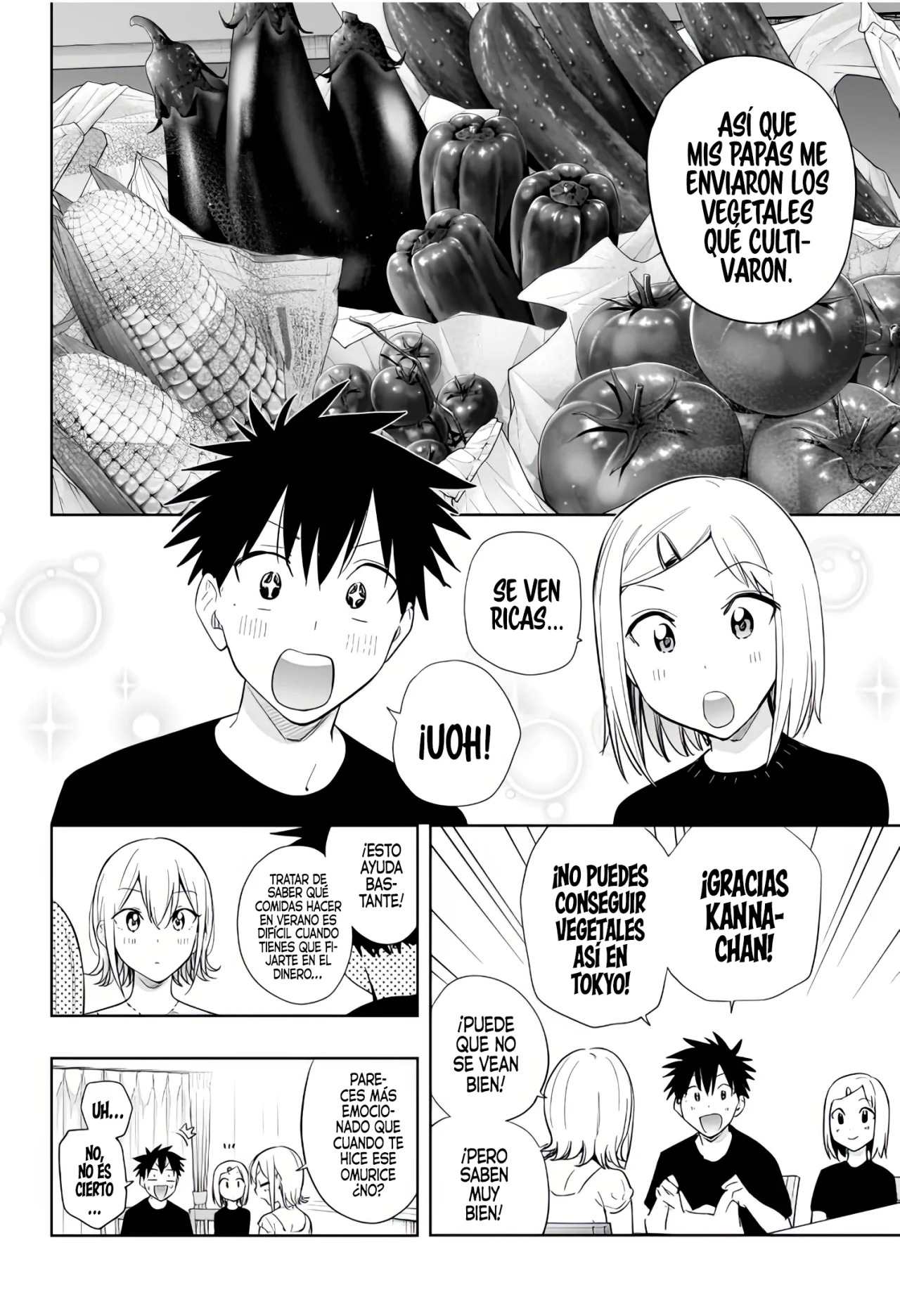 Read Hima-Ten Es Manga Online