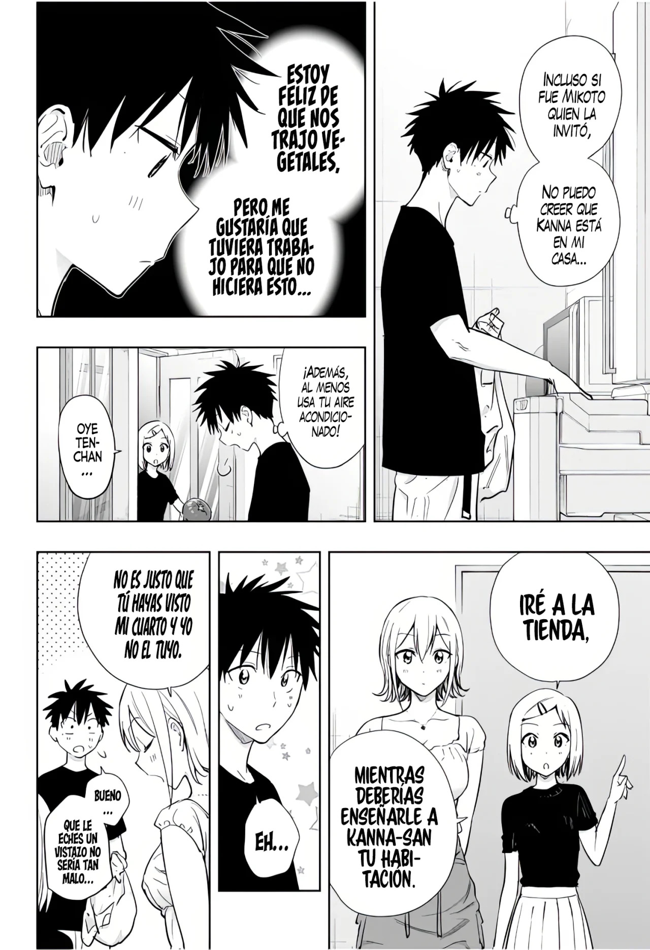 Read Hima-Ten Es Manga Online