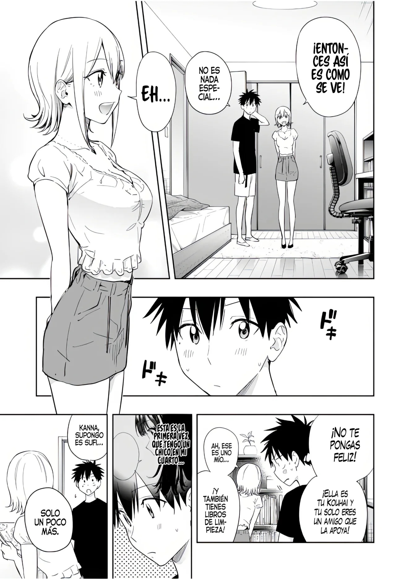 Read Hima-Ten Es Manga Online