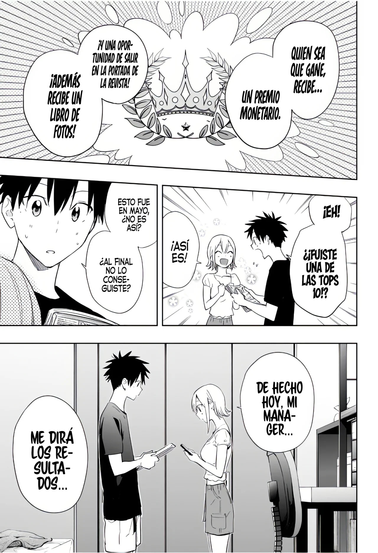 Read Hima-Ten Es Manga Online