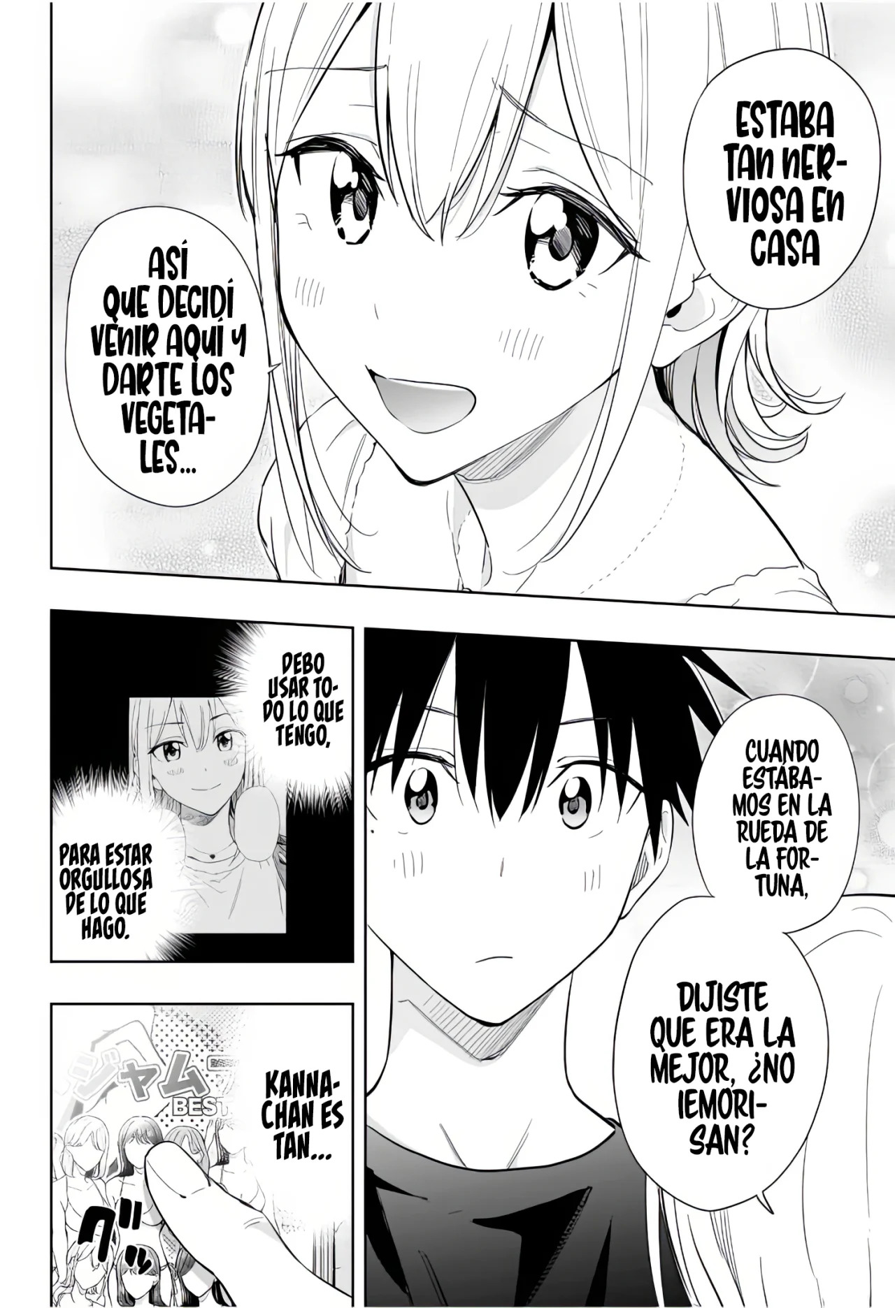 Read Hima-Ten Es Manga Online