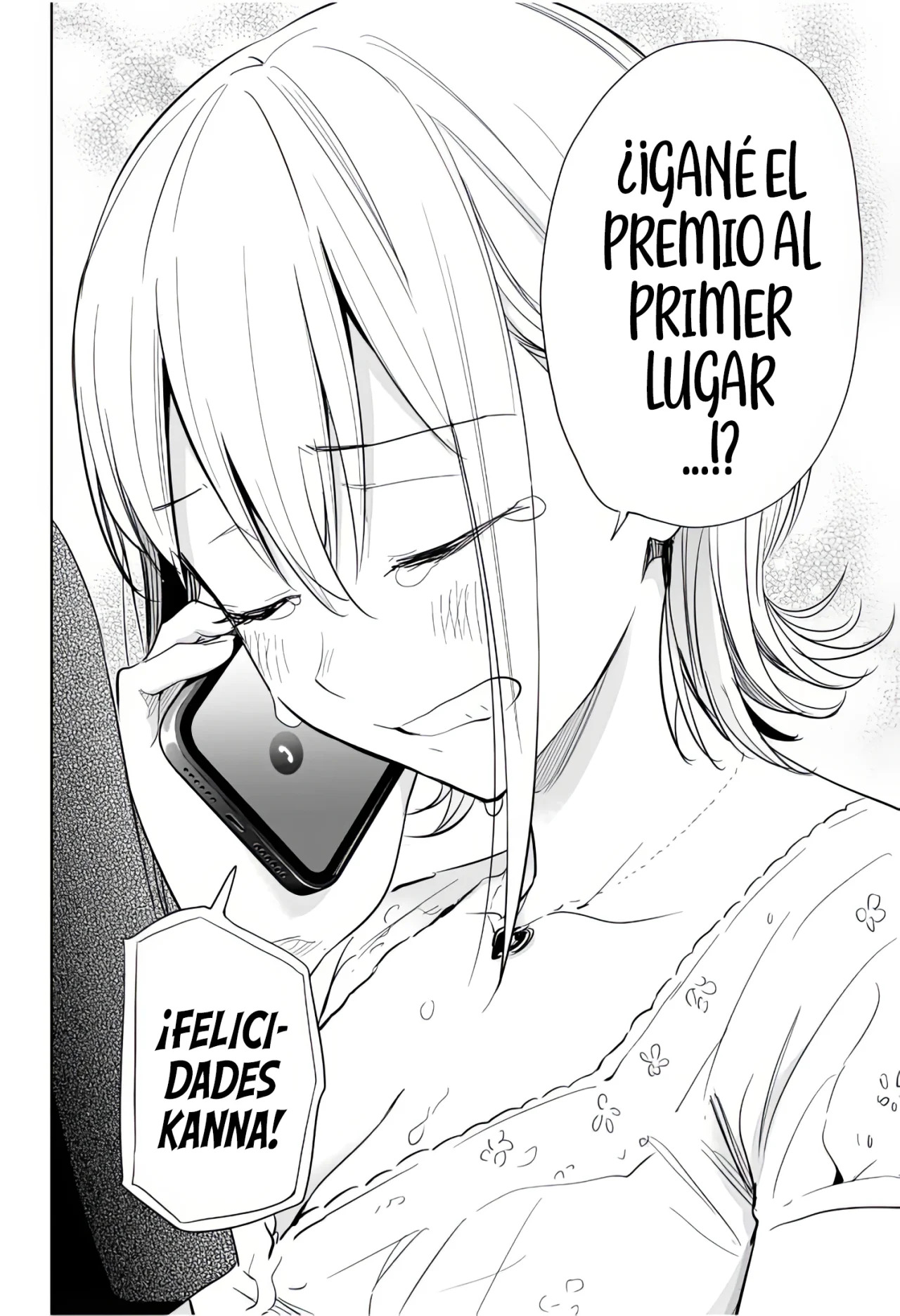 Read Hima-Ten Es Manga Online