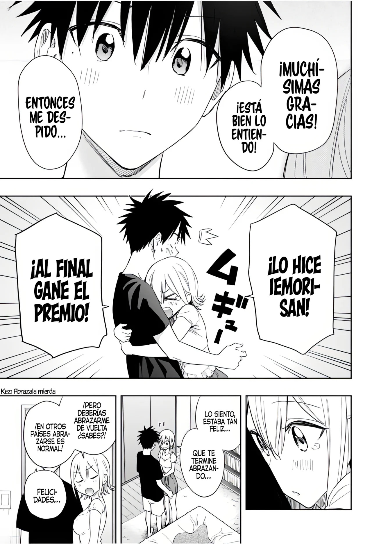Read Hima-Ten Es Manga Online