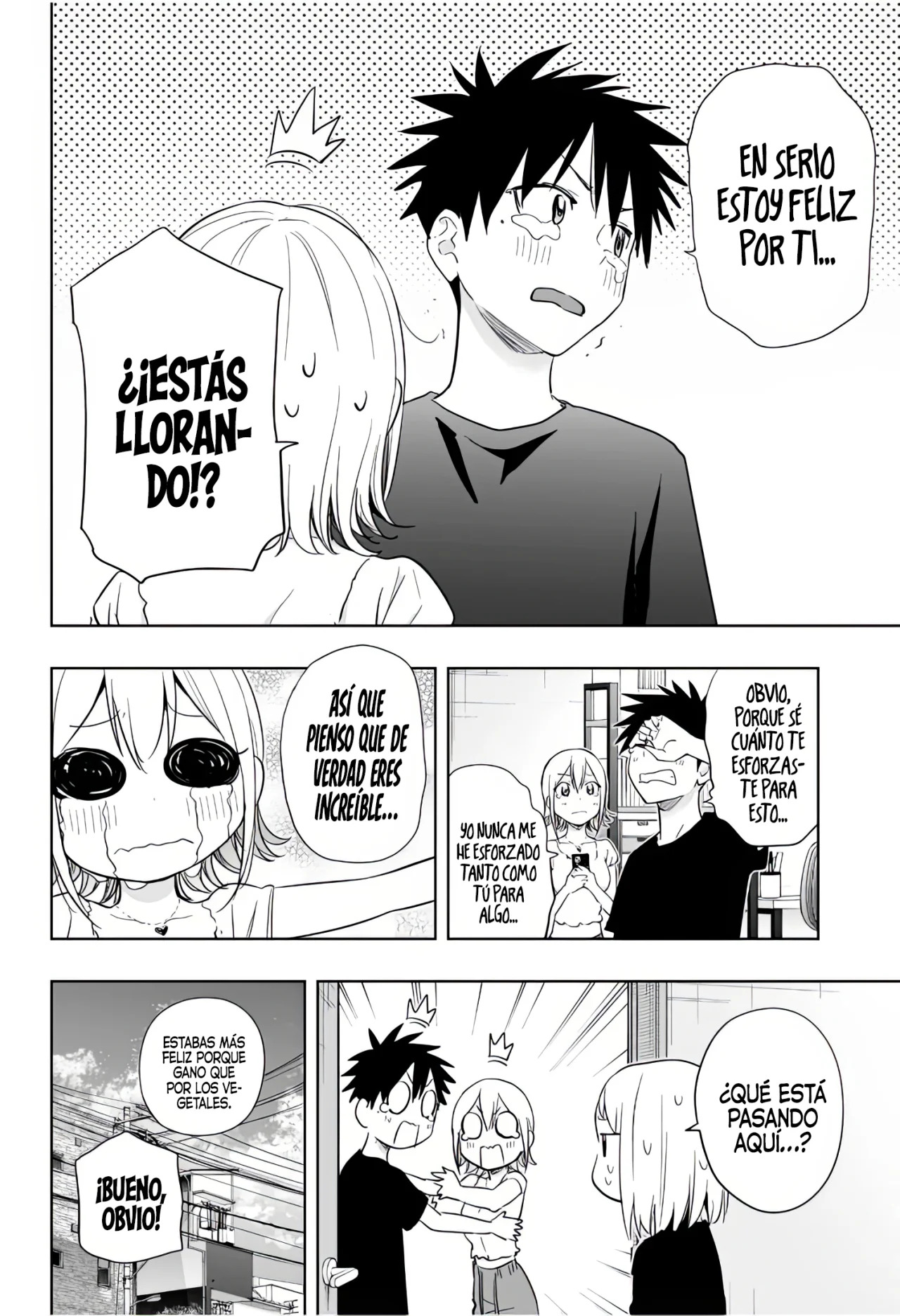 Read Hima-Ten Es Manga Online