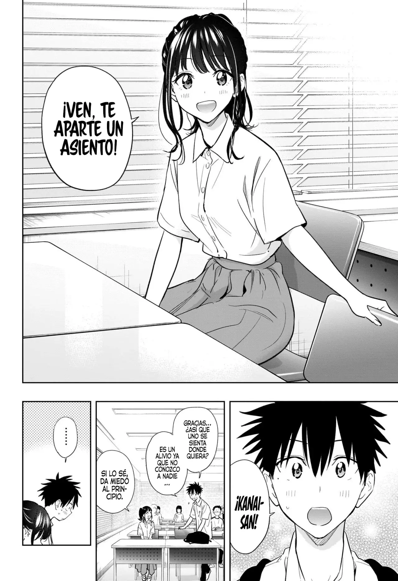 Read Hima-Ten Es Manga Online