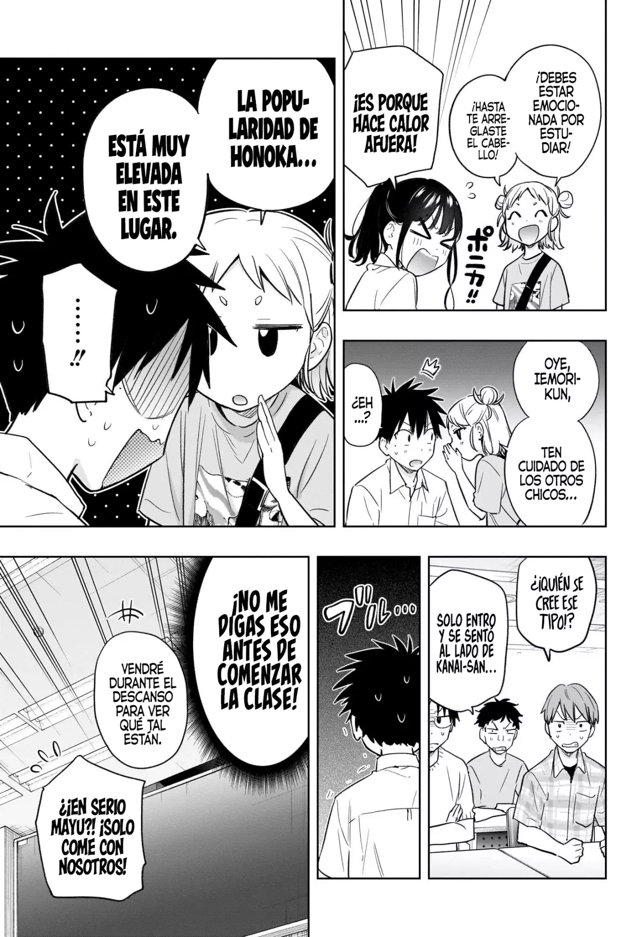 Read Hima-Ten Es Manga Online