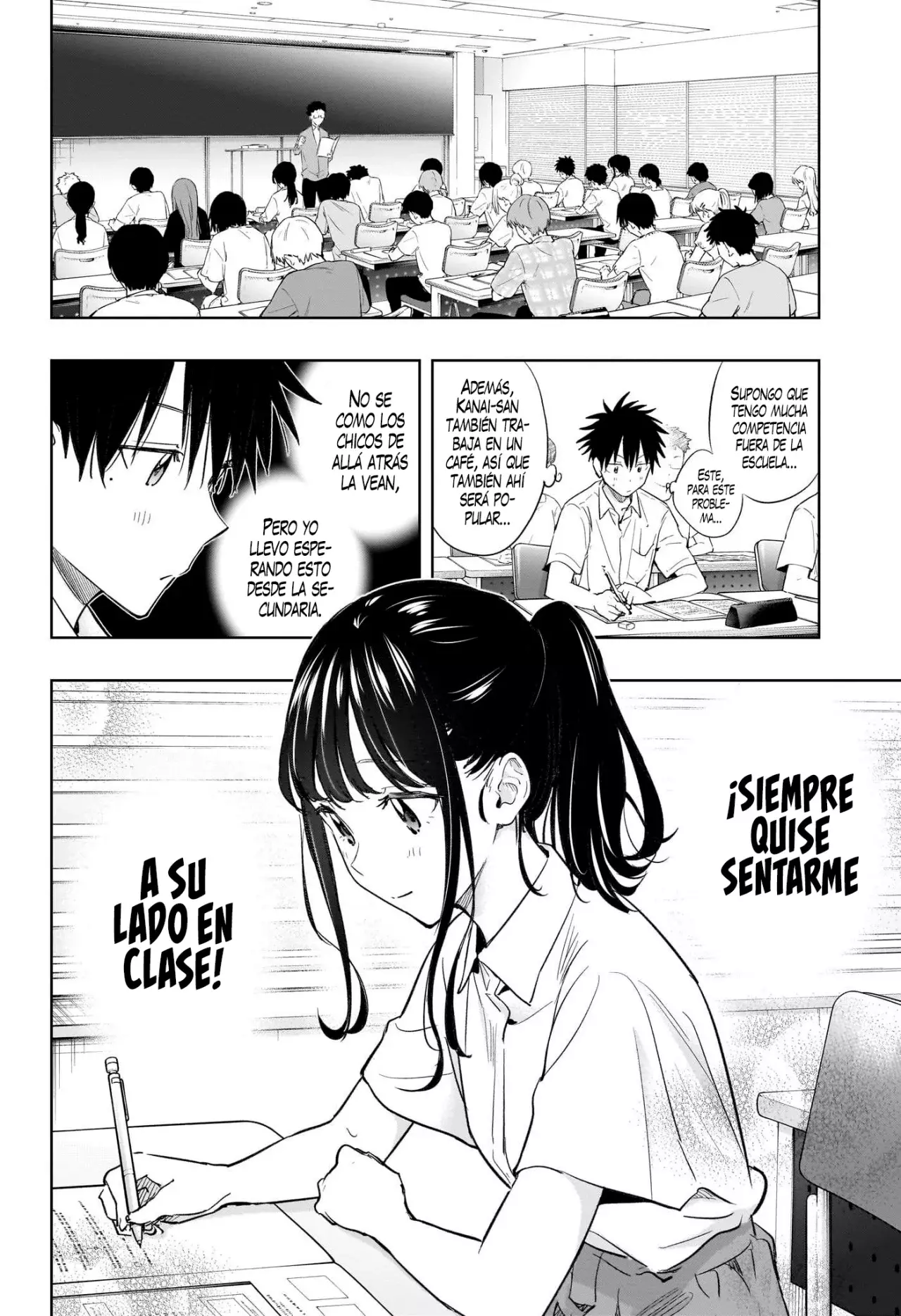 Read Hima-Ten Es Manga Online