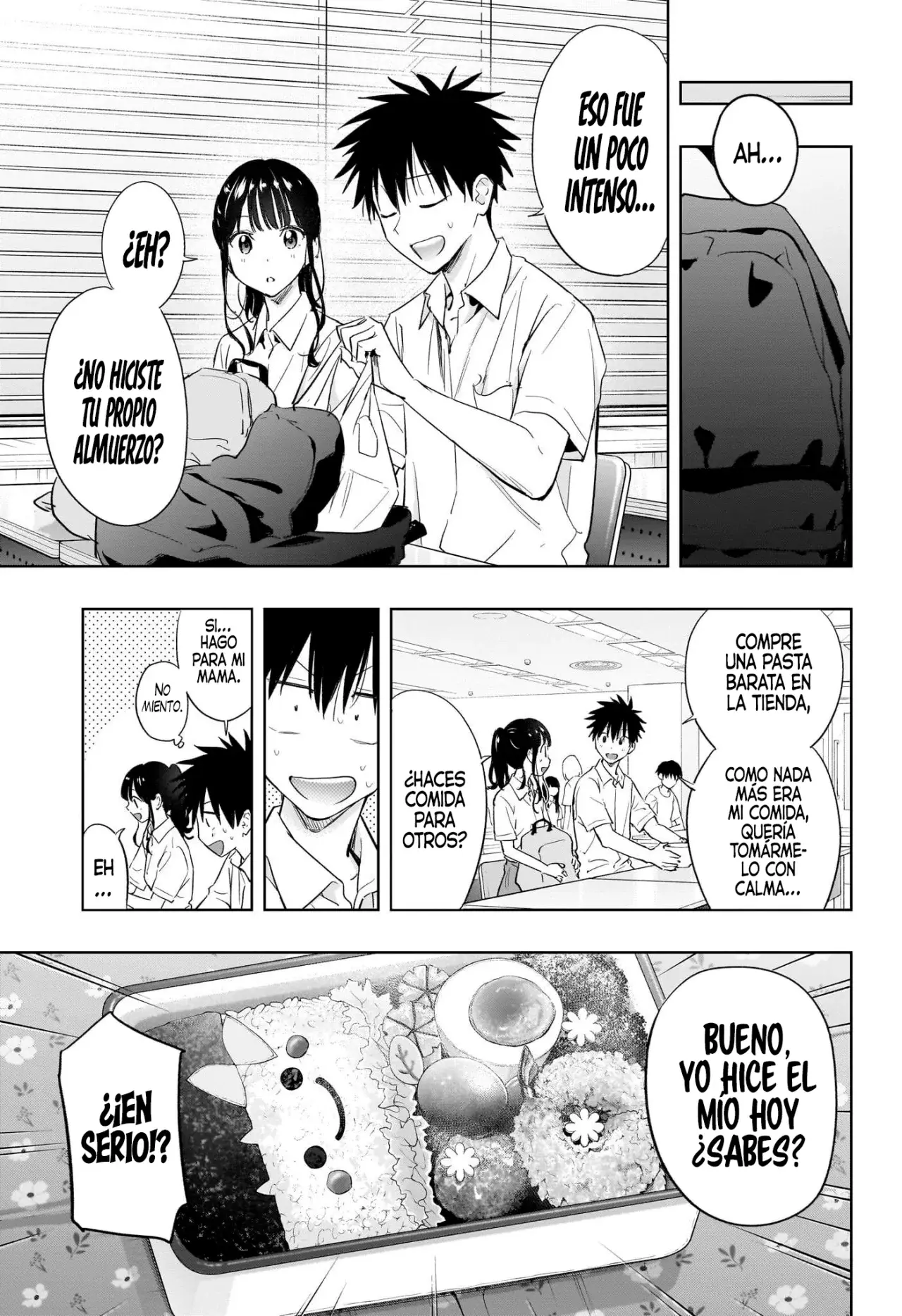 Read Hima-Ten Es Manga Online