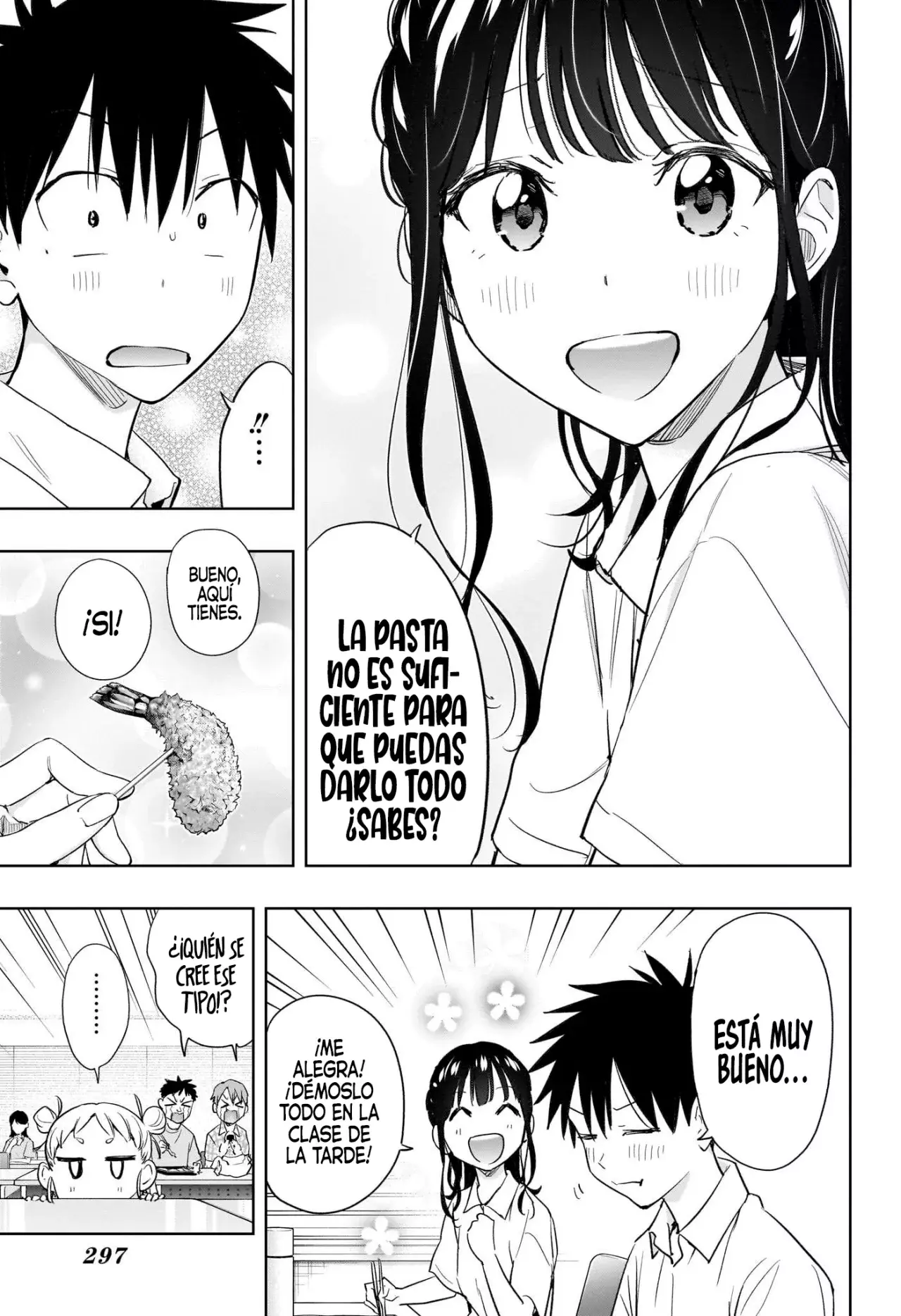 Read Hima-Ten Es Manga Online