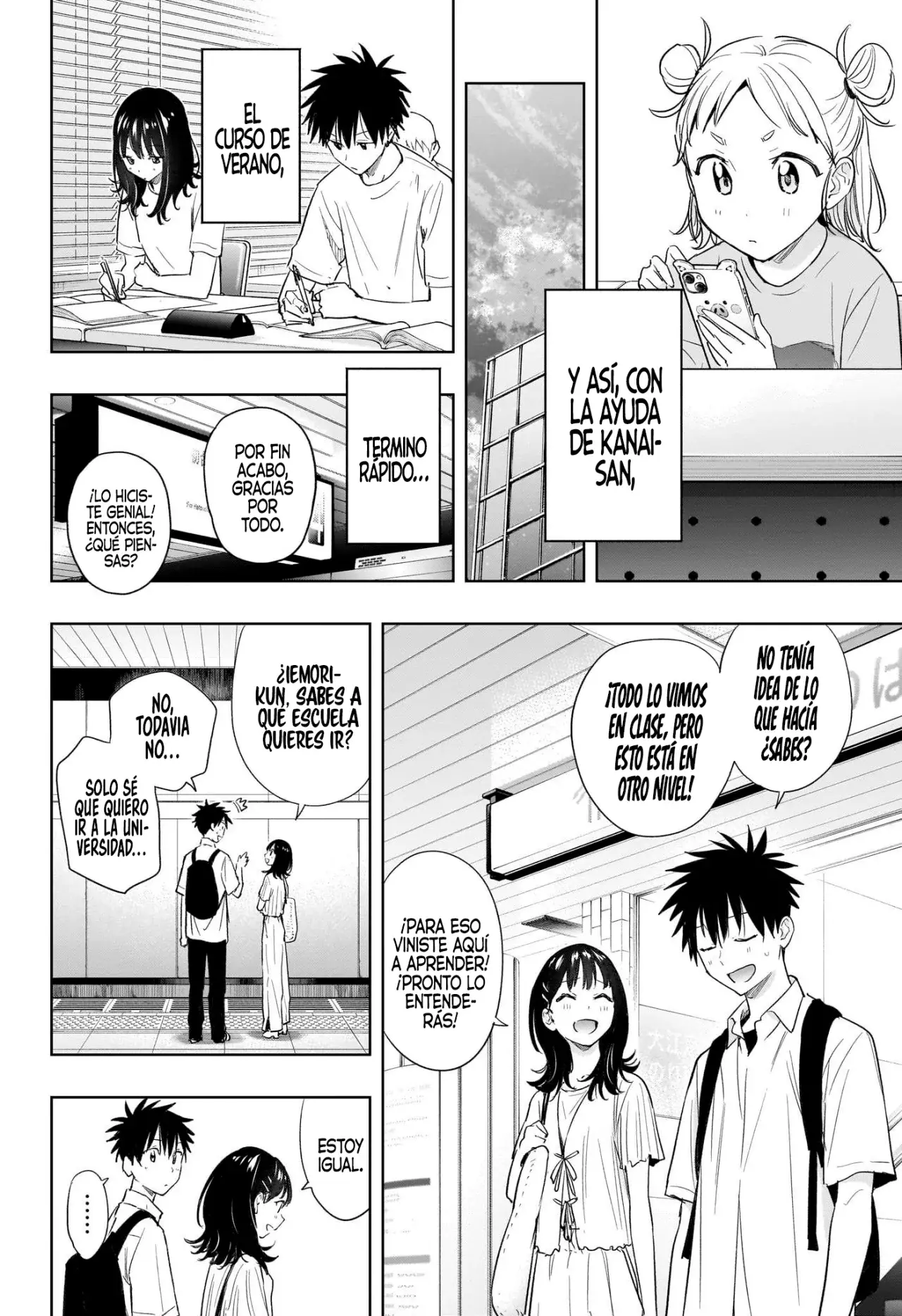 Read Hima-Ten Es Manga Online