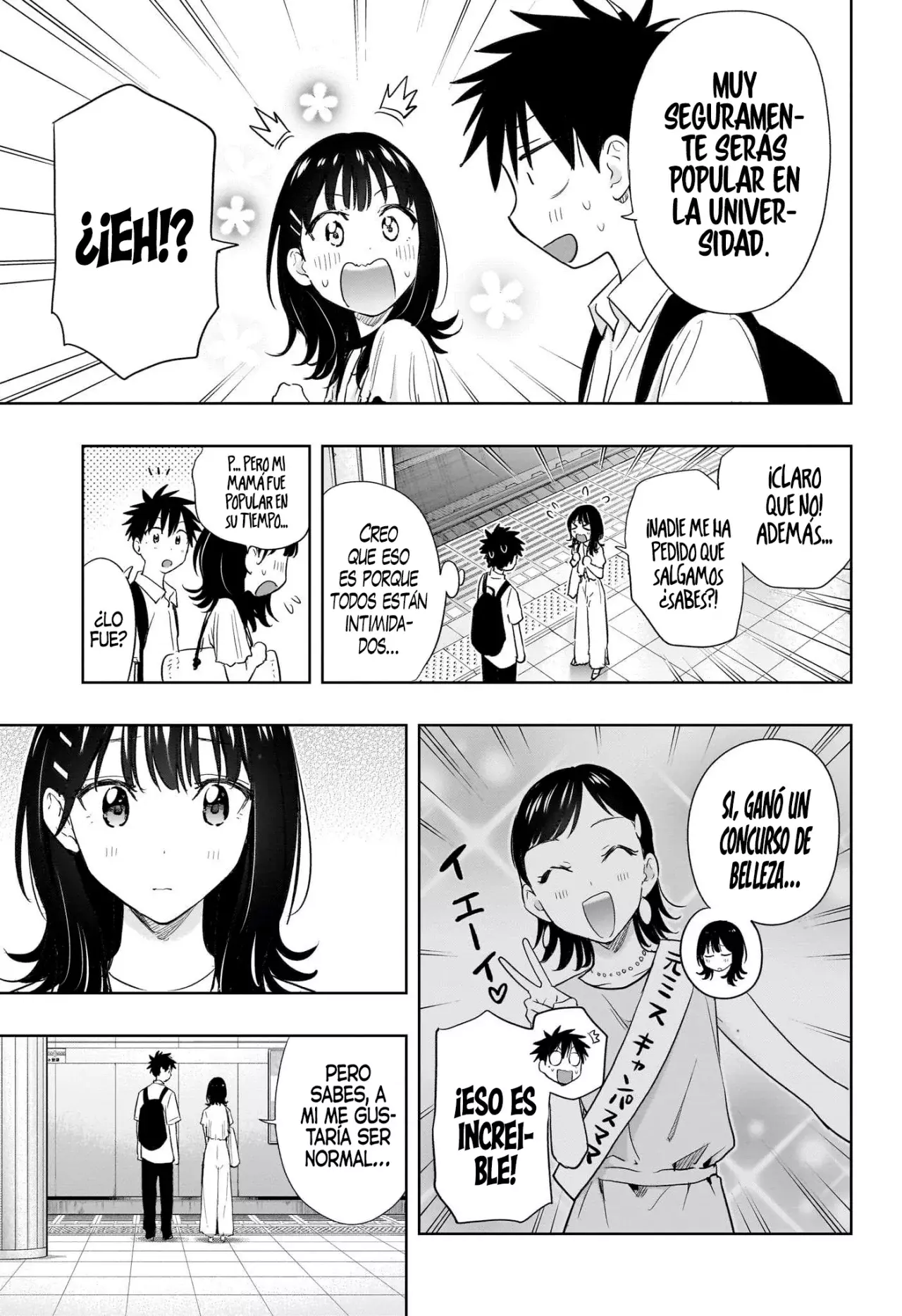 Read Hima-Ten Es Manga Online