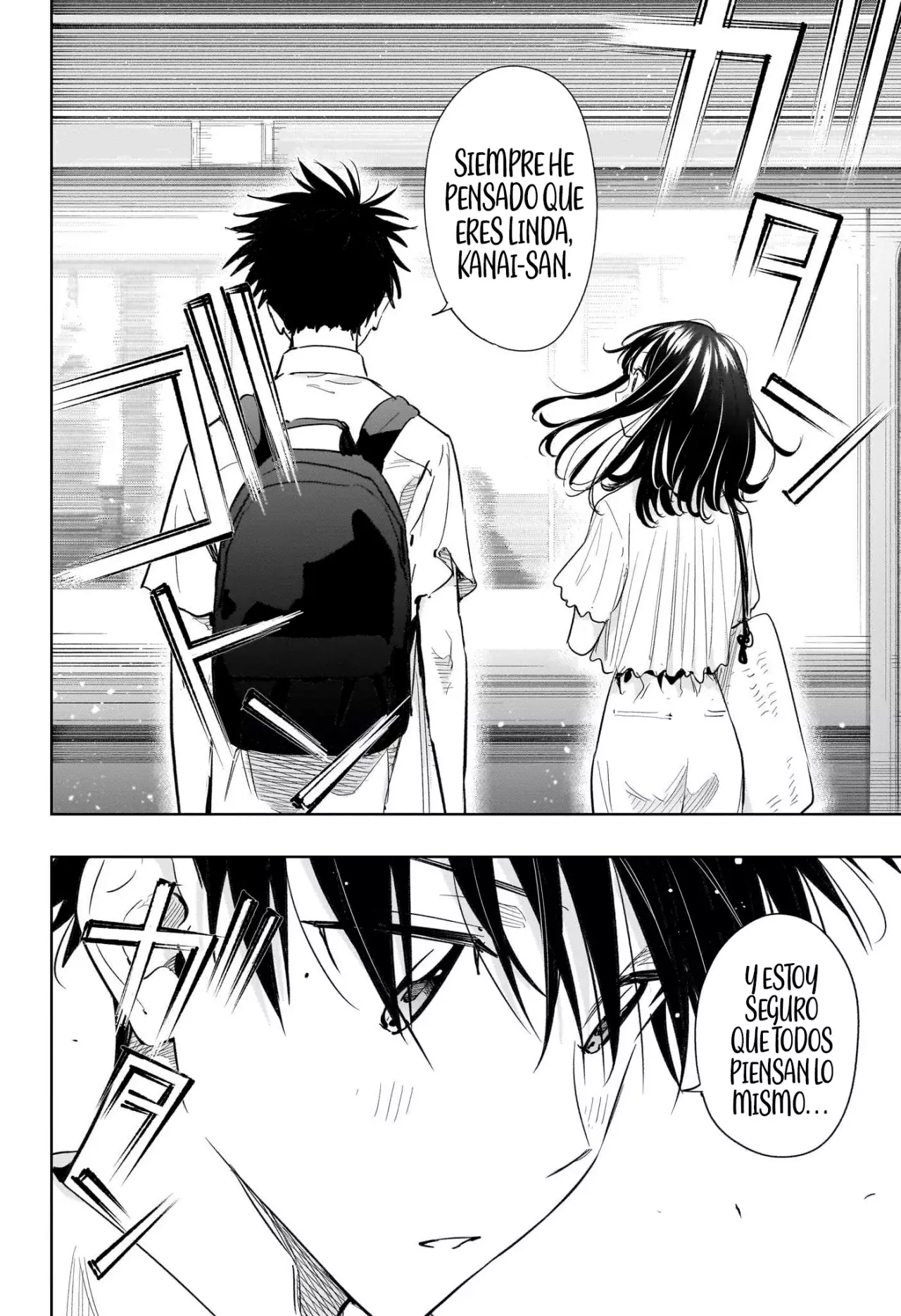 Read Hima-Ten Es Manga Online