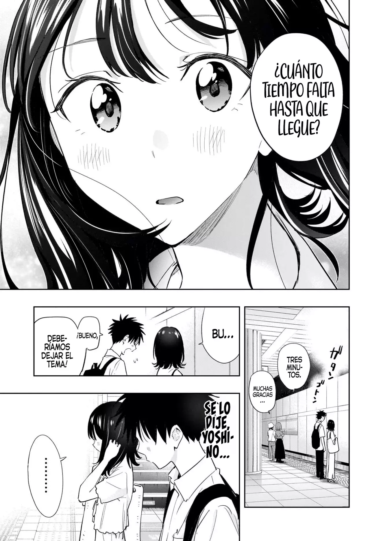 Read Hima-Ten Es Manga Online