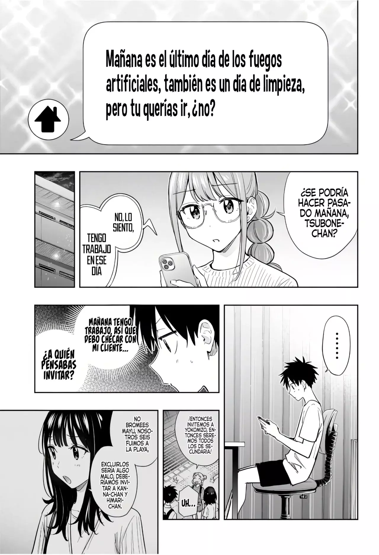 Read Hima-Ten Es Manga Online