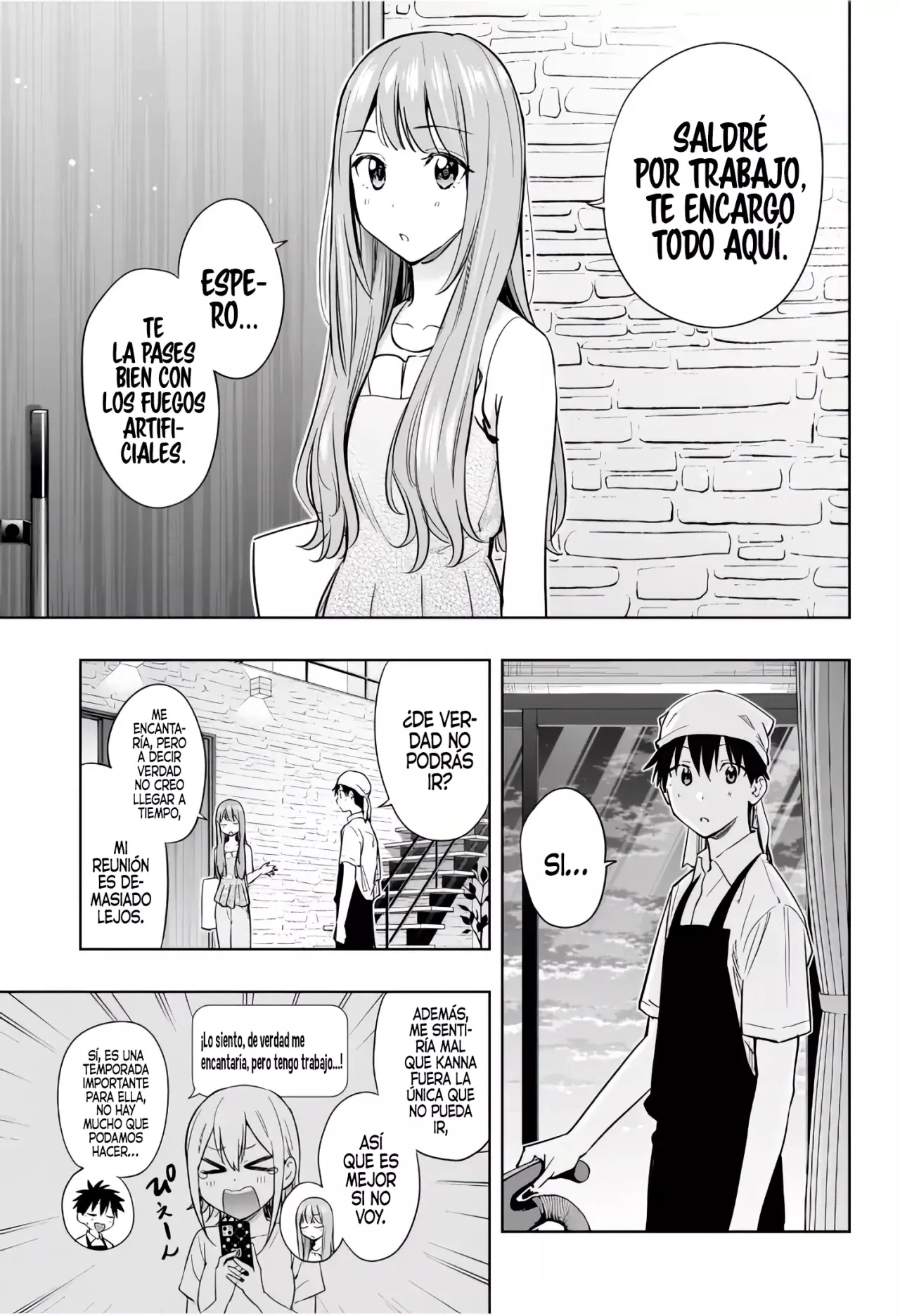 Read Hima-Ten Es Manga Online