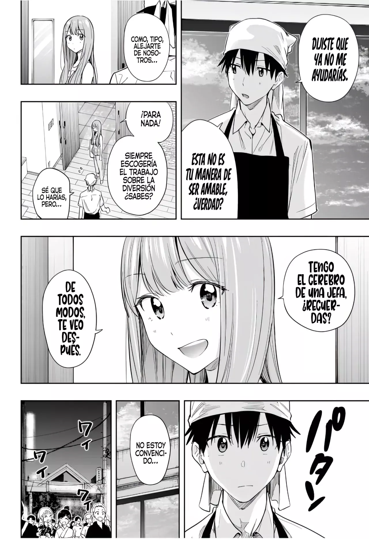 Read Hima-Ten Es Manga Online