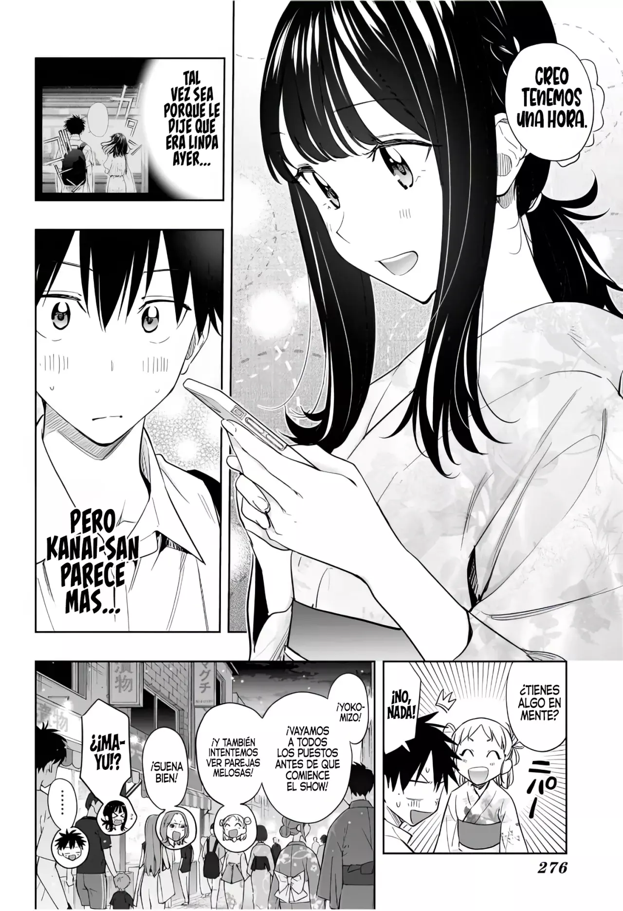 Read Hima-Ten Es Manga Online