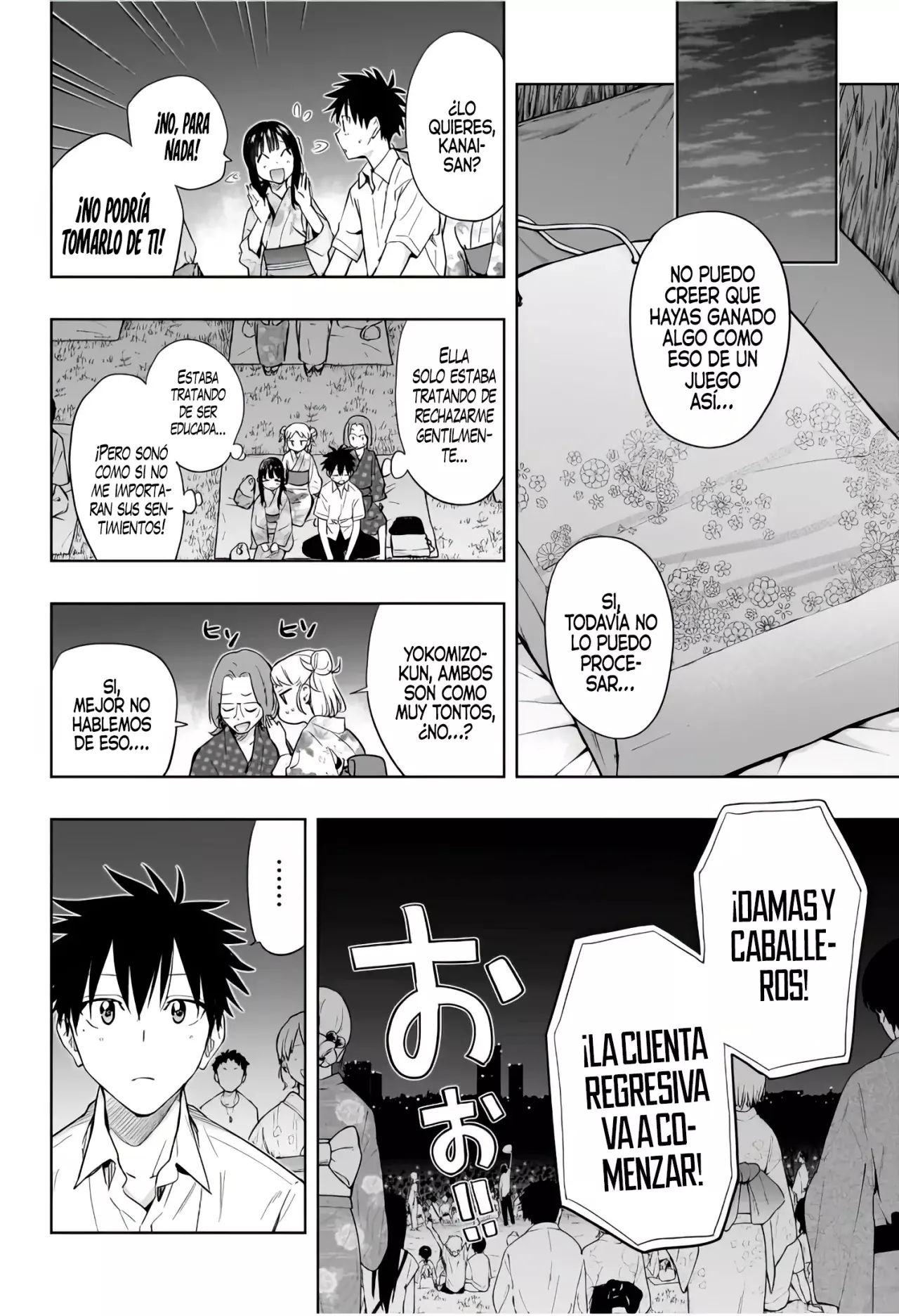 Read Hima-Ten Es Manga Online