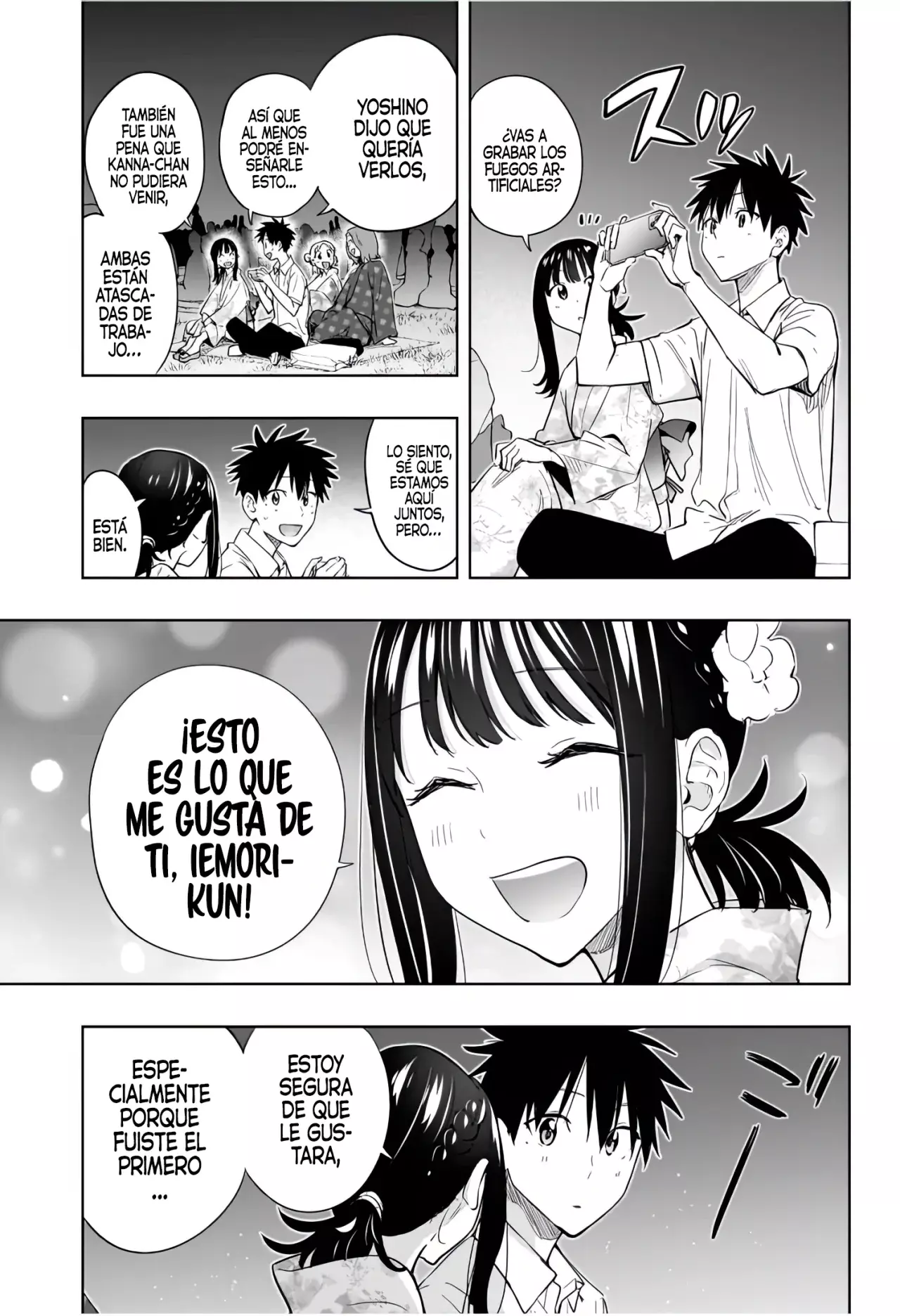 Read Hima-Ten Es Manga Online