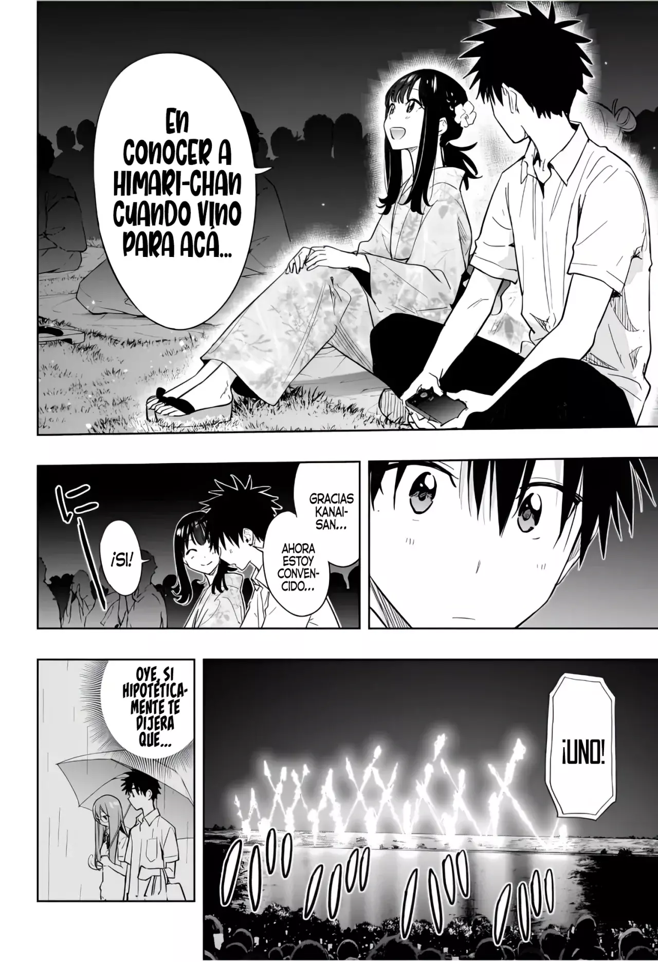 Read Hima-Ten Es Manga Online