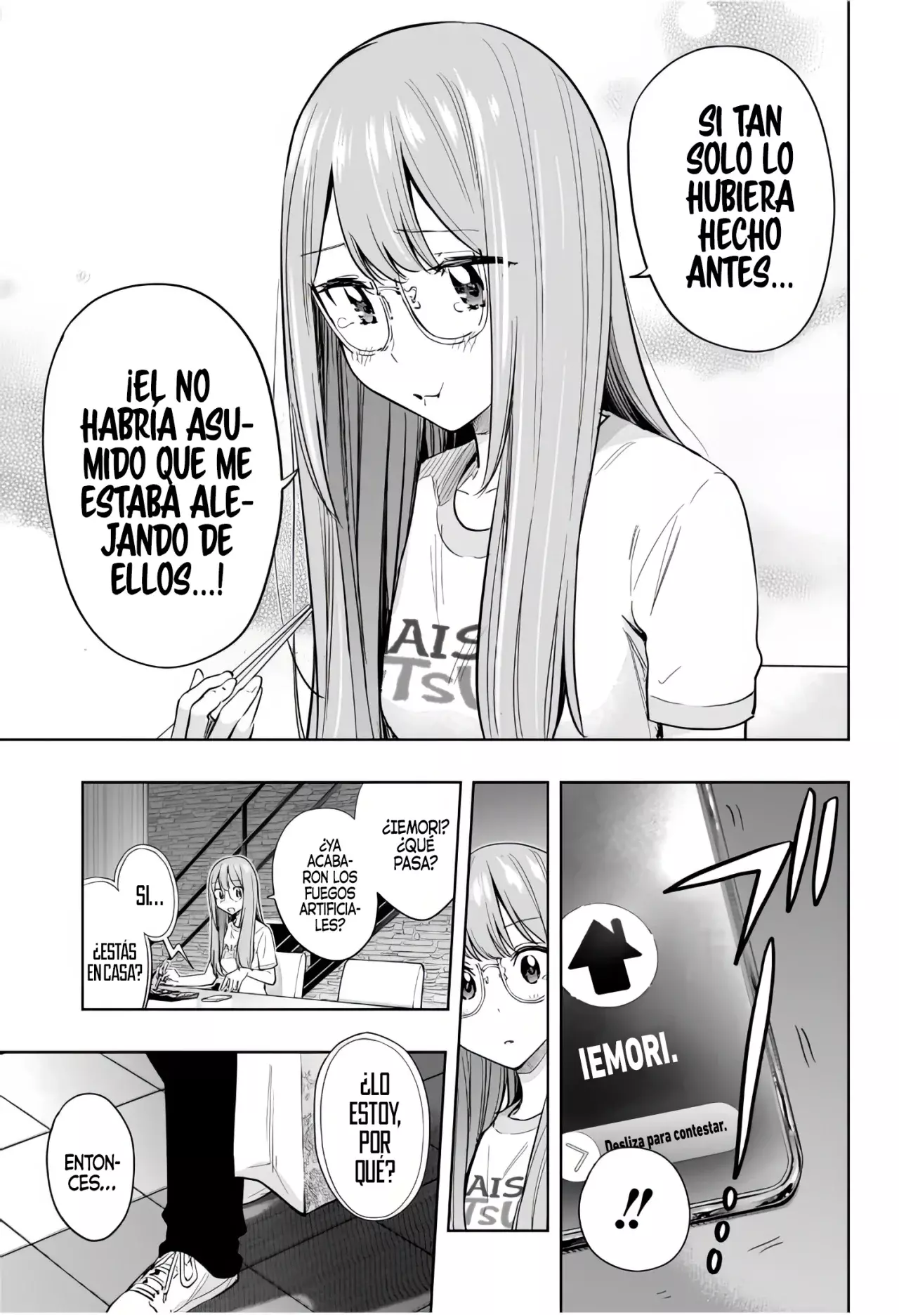 Read Hima-Ten Es Manga Online