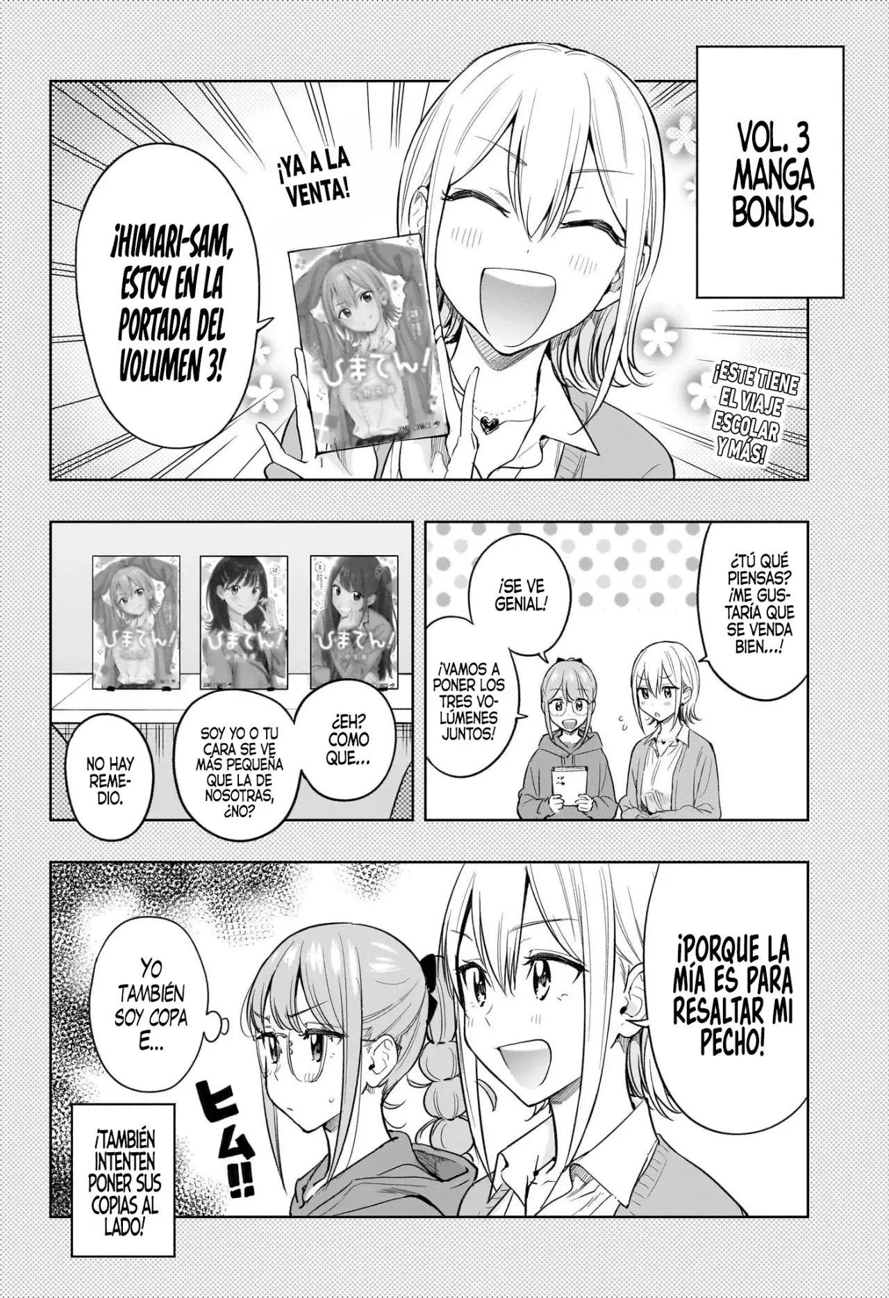 Read Hima-Ten Es Manga Online