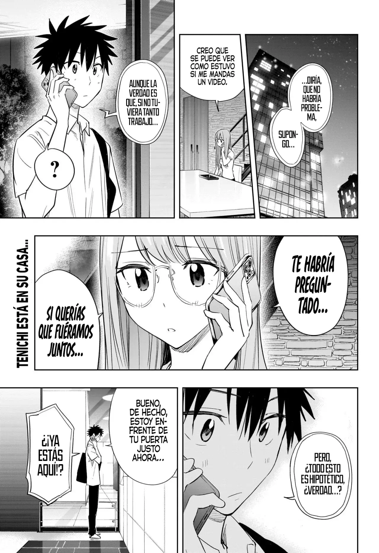 Read Hima-Ten Es Manga Online
