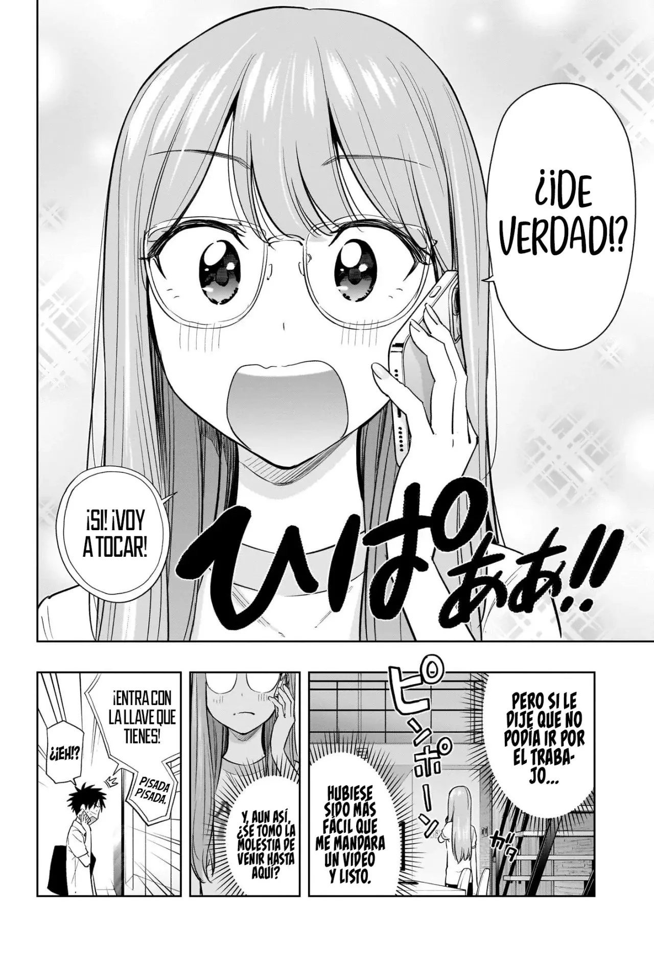 Read Hima-Ten Es Manga Online
