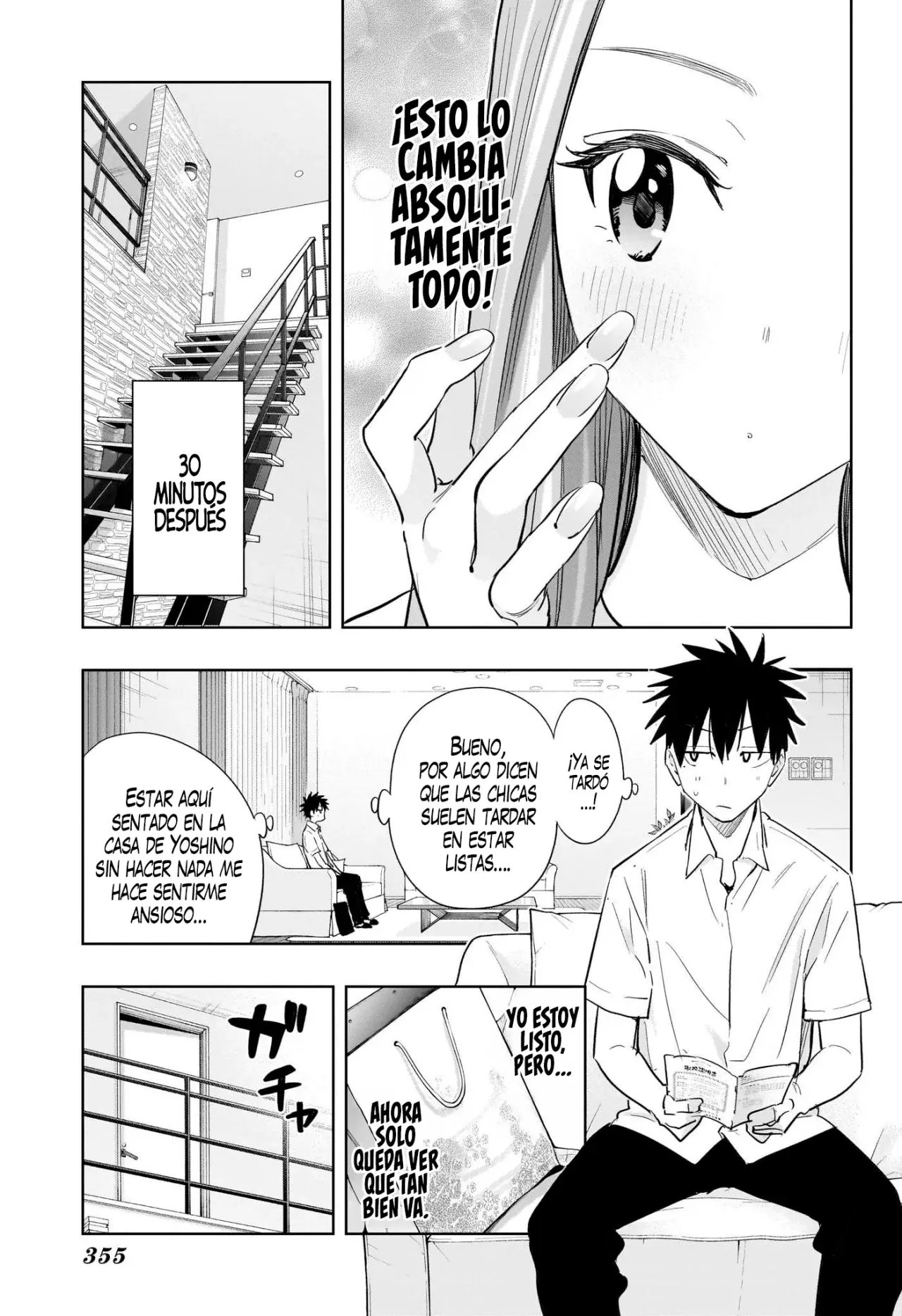 Read Hima-Ten Es Manga Online