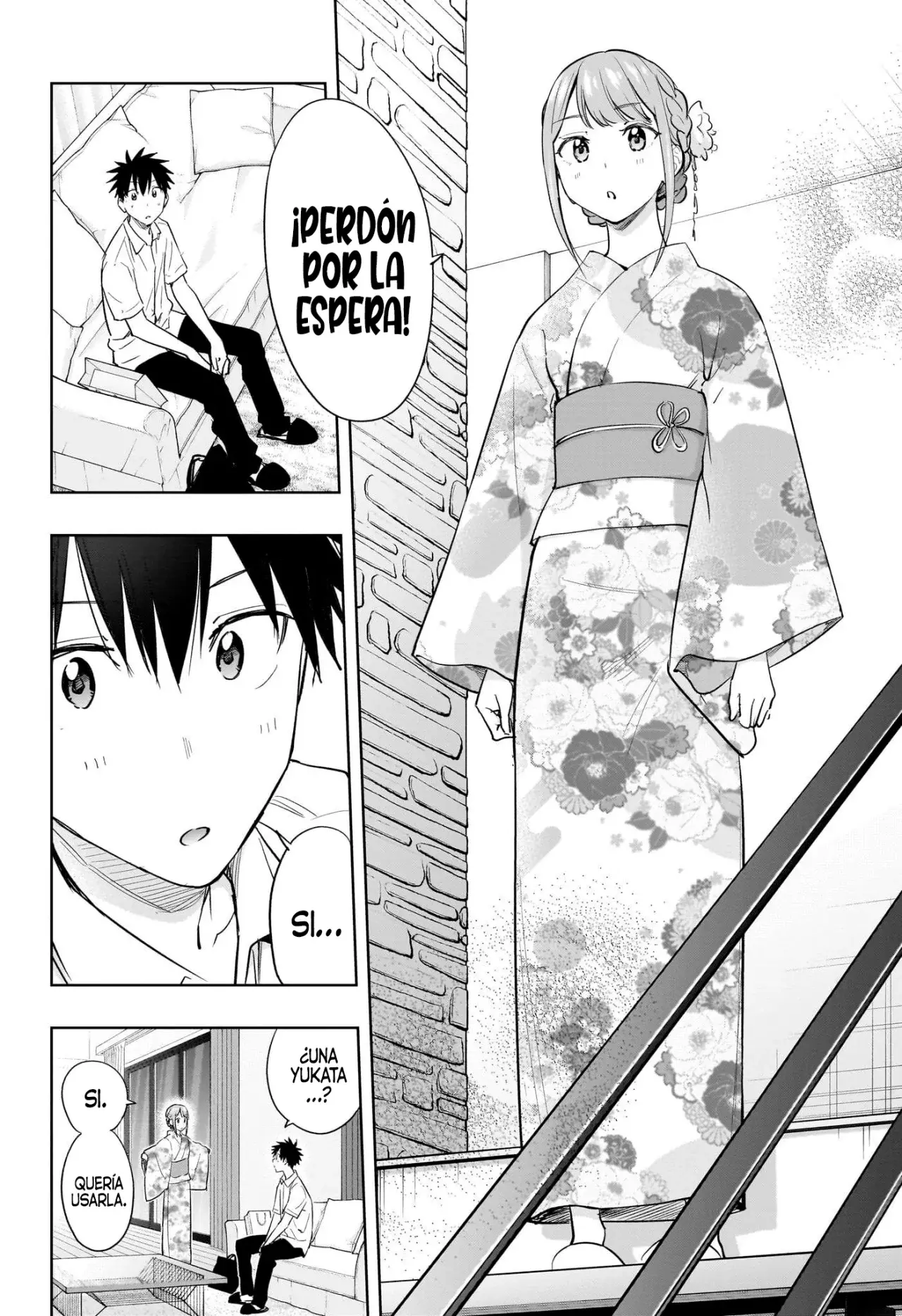 Read Hima-Ten Es Manga Online