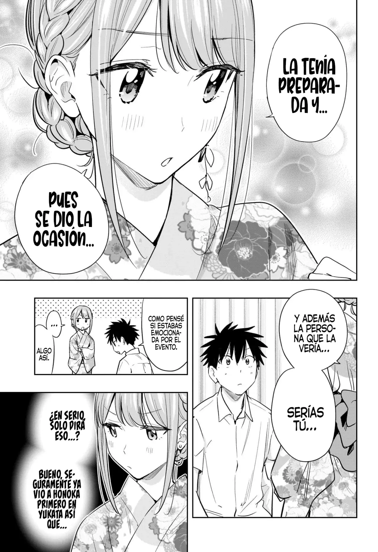 Read Hima-Ten Es Manga Online