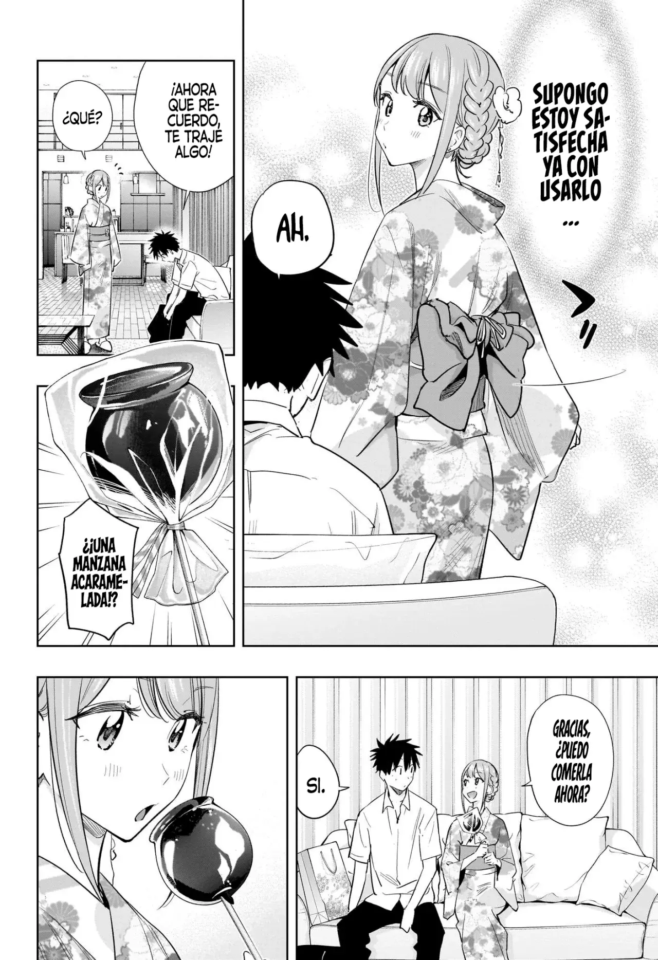 Read Hima-Ten Es Manga Online