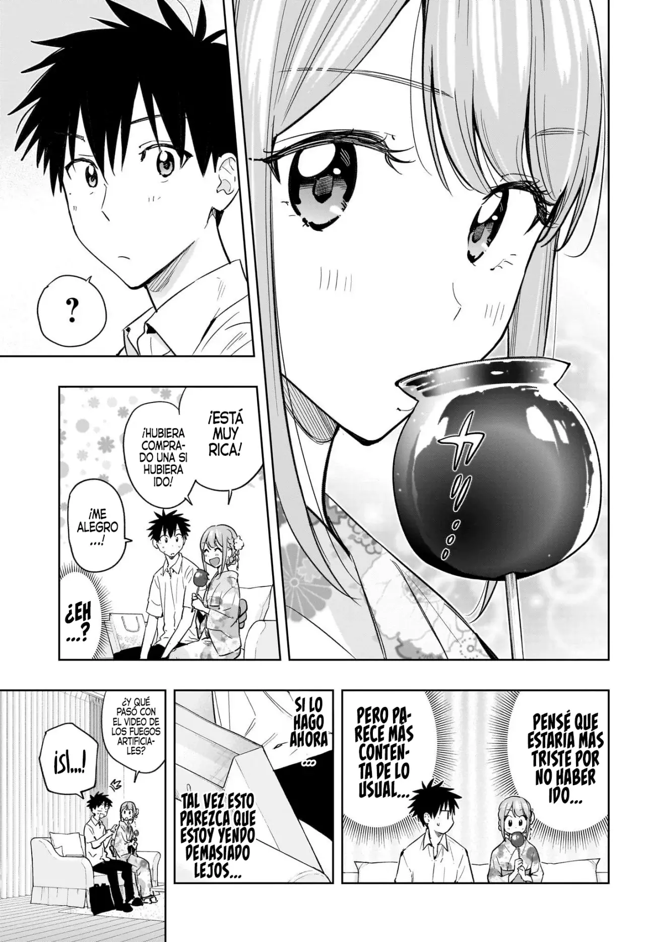 Read Hima-Ten Es Manga Online