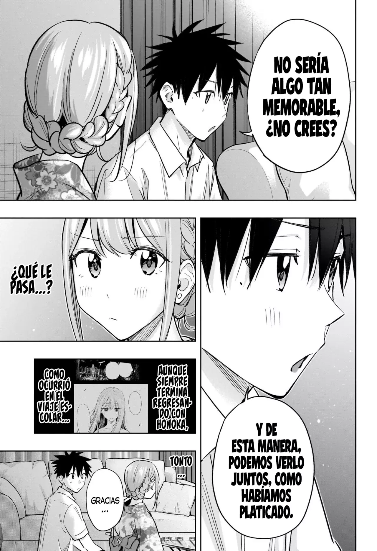 Read Hima-Ten Es Manga Online