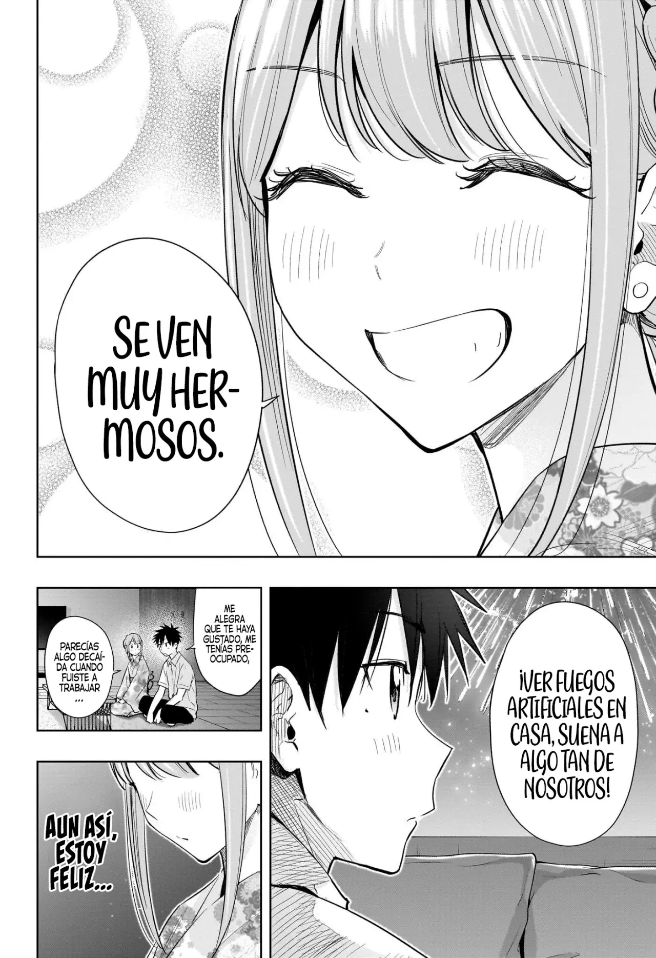 Read Hima-Ten Es Manga Online