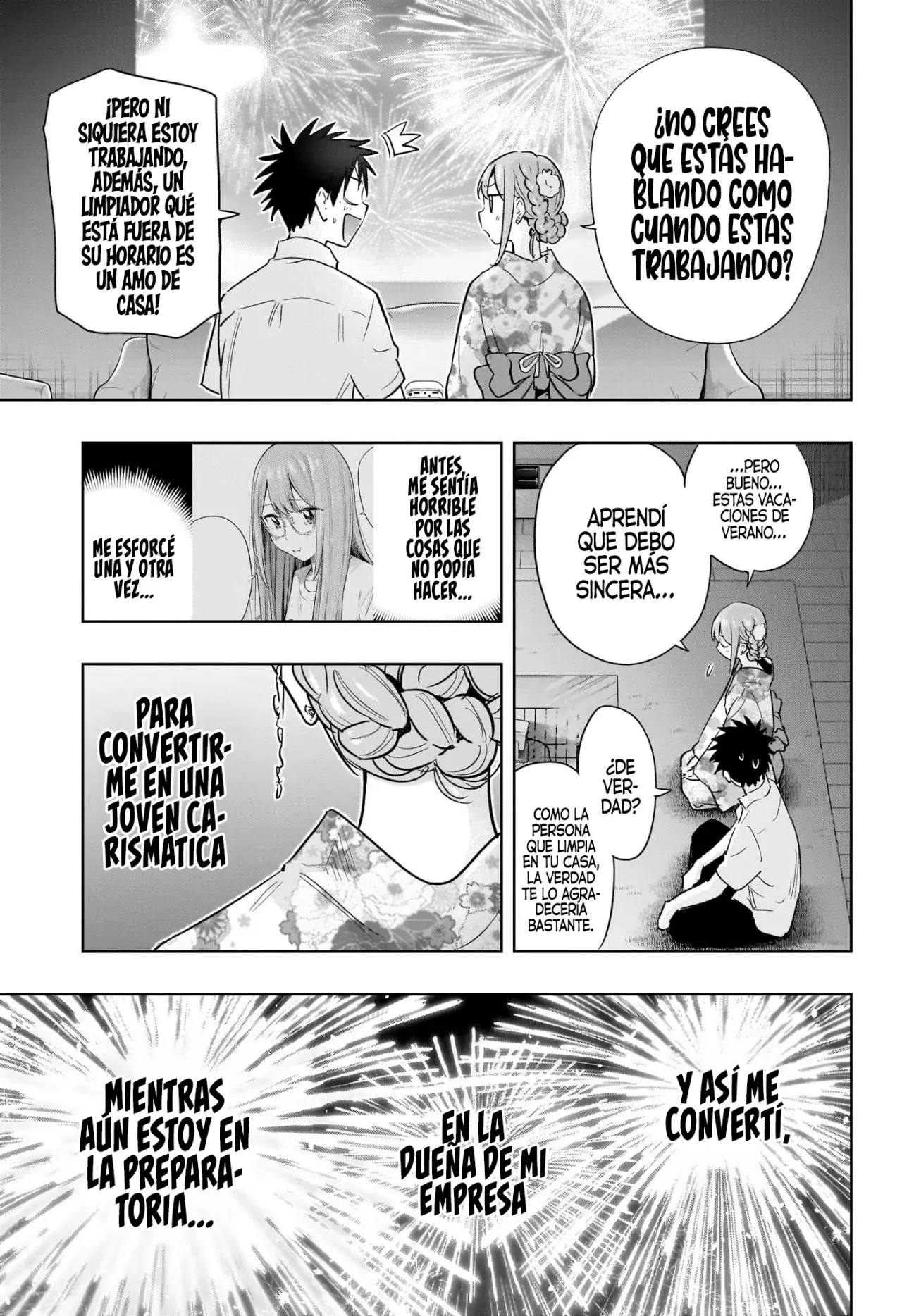 Read Hima-Ten Es Manga Online