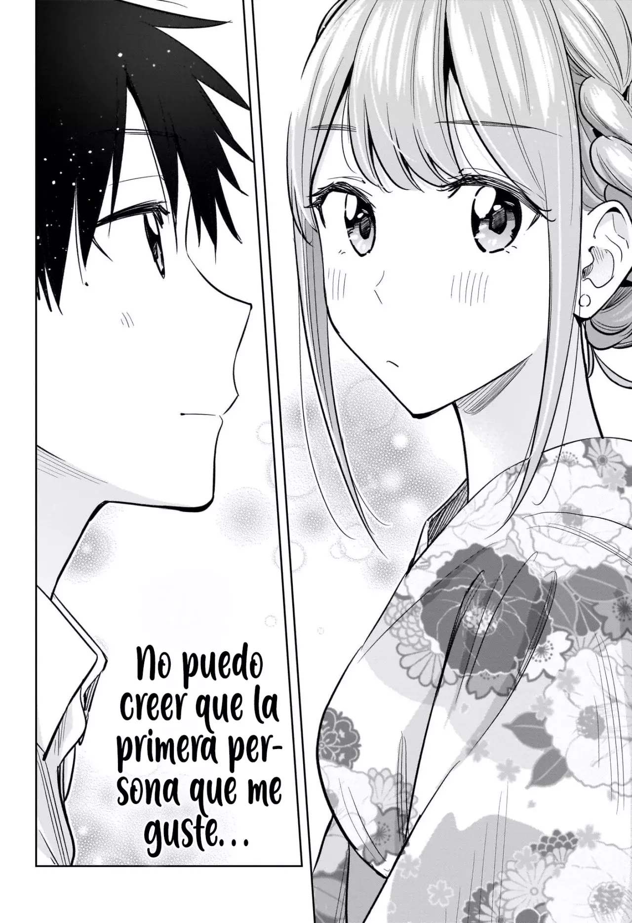 Read Hima-Ten Es Manga Online