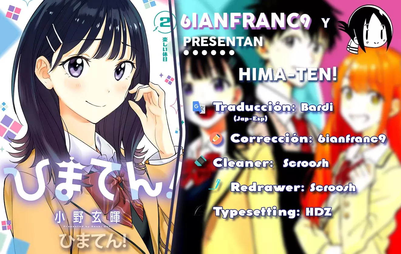 Read Hima-Ten Es Manga Online