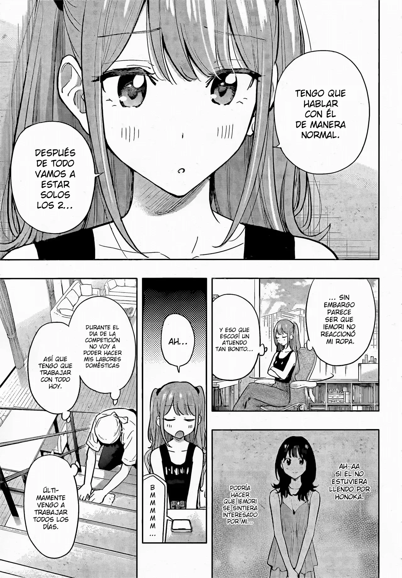 Read Hima-Ten Es Manga Online