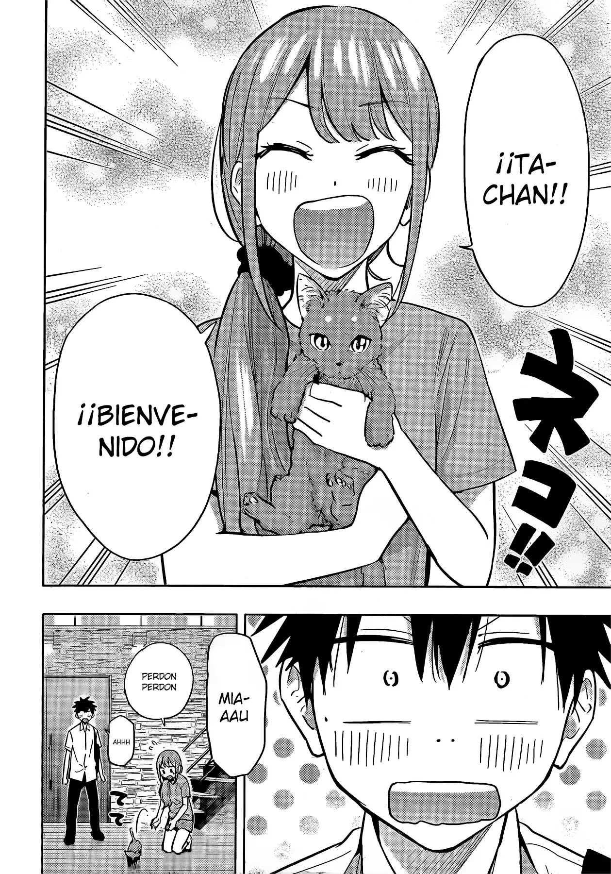 Read Hima-Ten Es Manga Online
