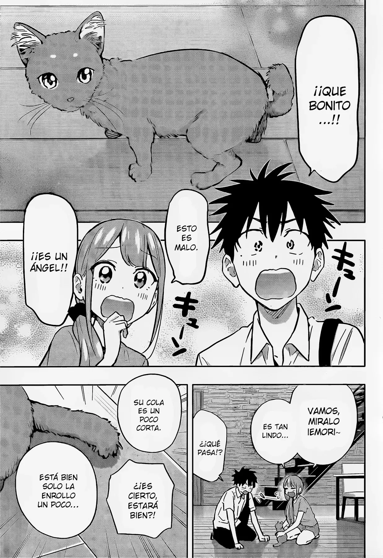 Read Hima-Ten Es Manga Online