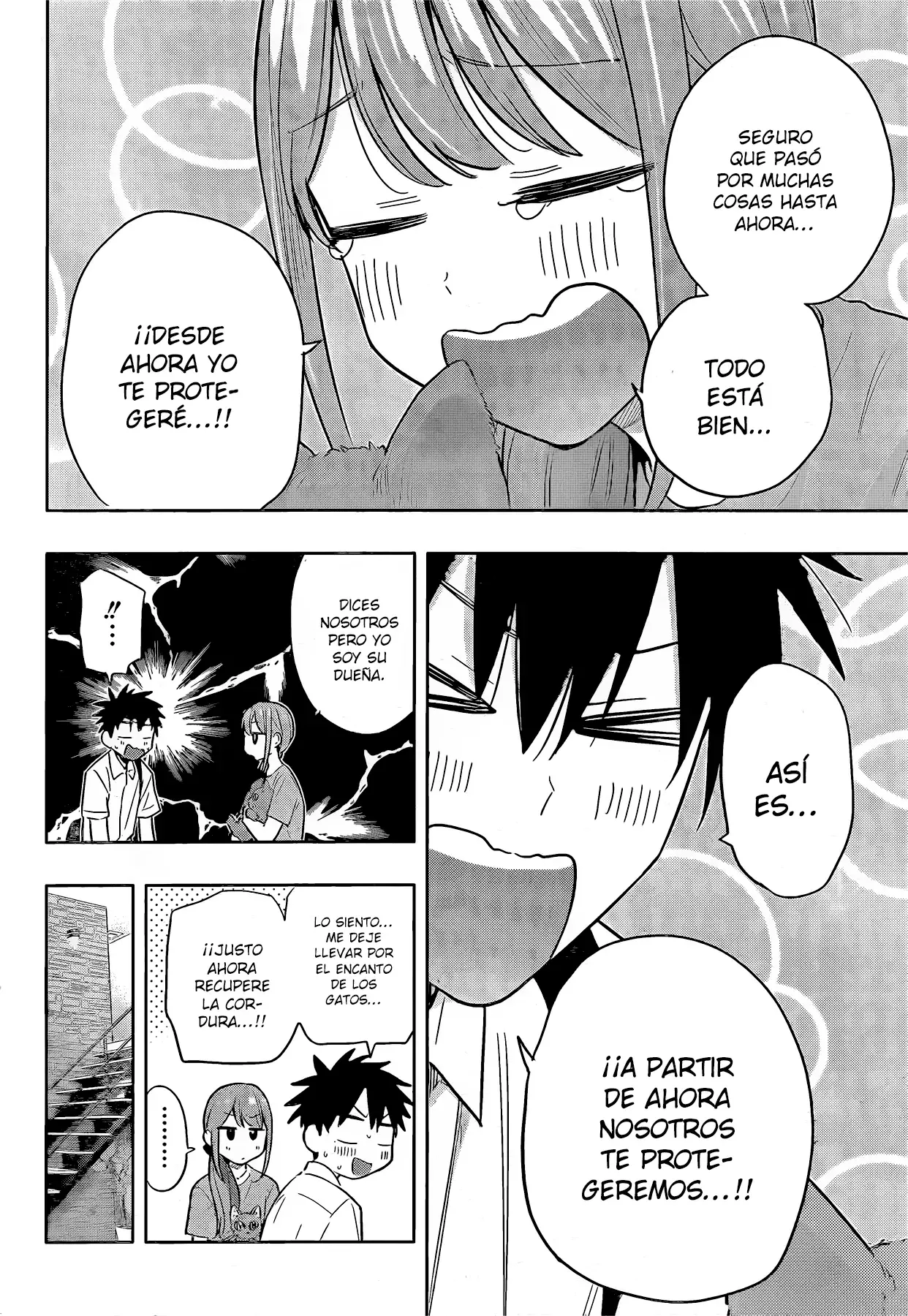 Read Hima-Ten Es Manga Online