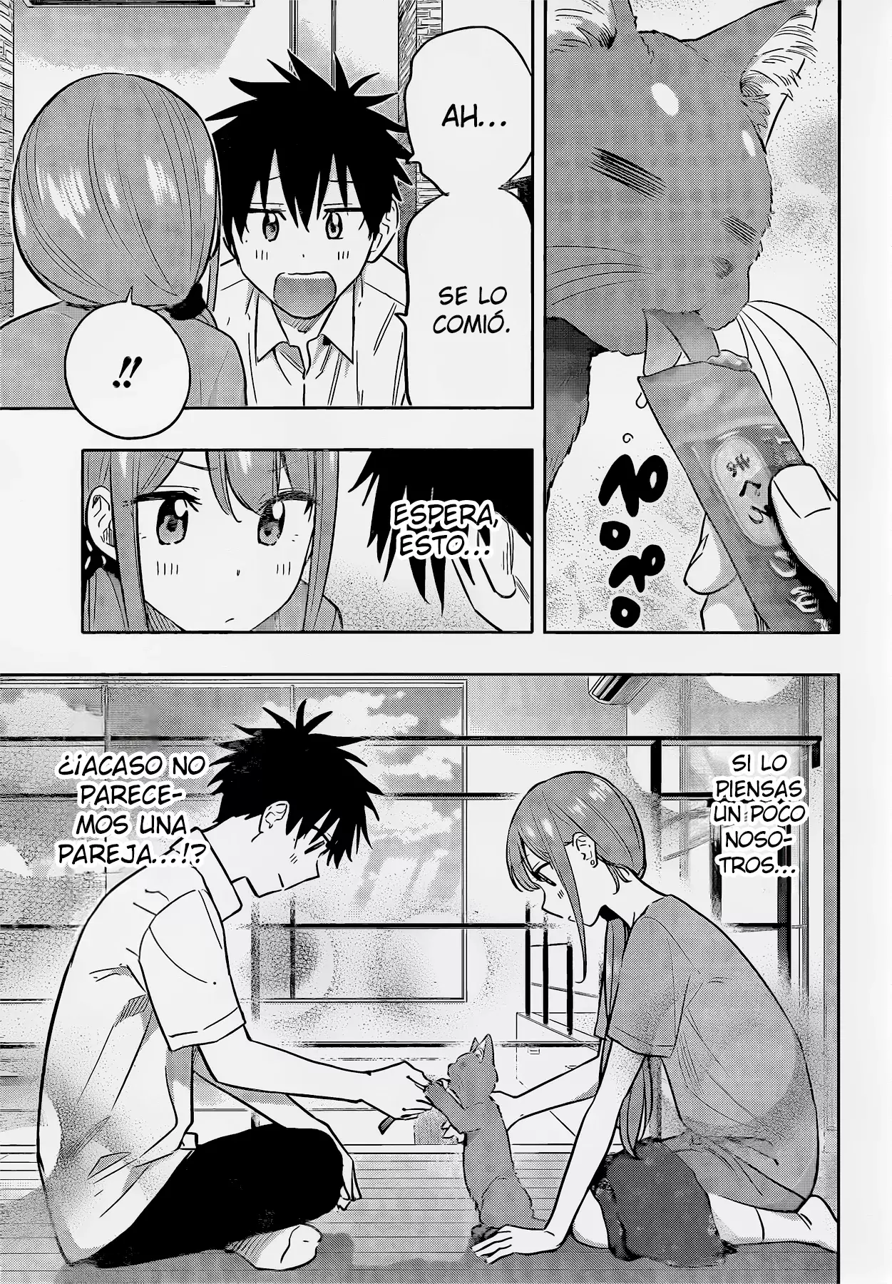Read Hima-Ten Es Manga Online