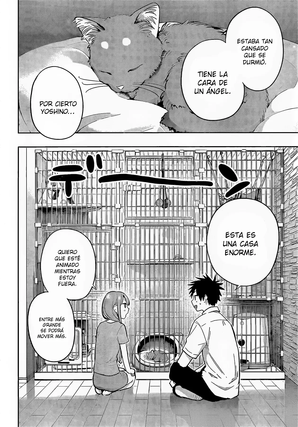 Read Hima-Ten Es Manga Online