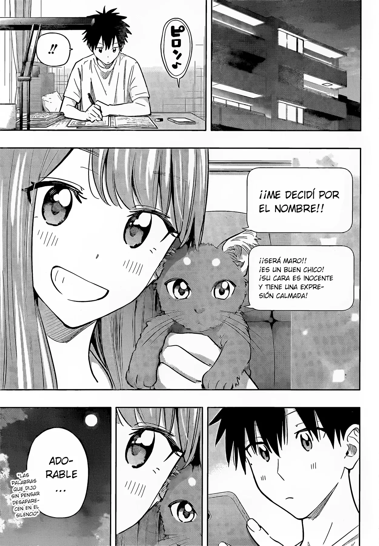Read Hima-Ten Es Manga Online