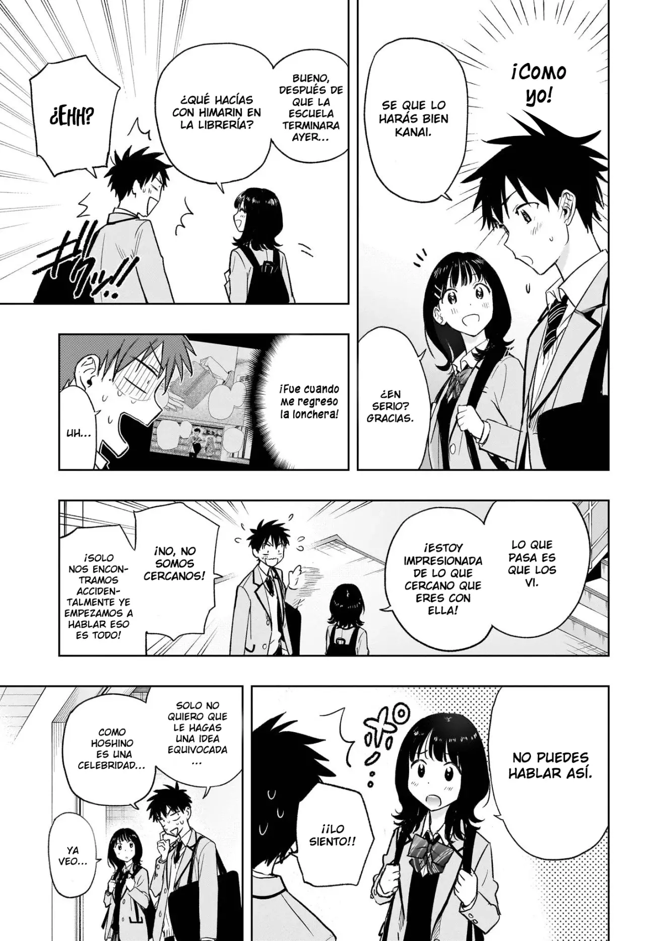 Read Hima-Ten Es Manga Online